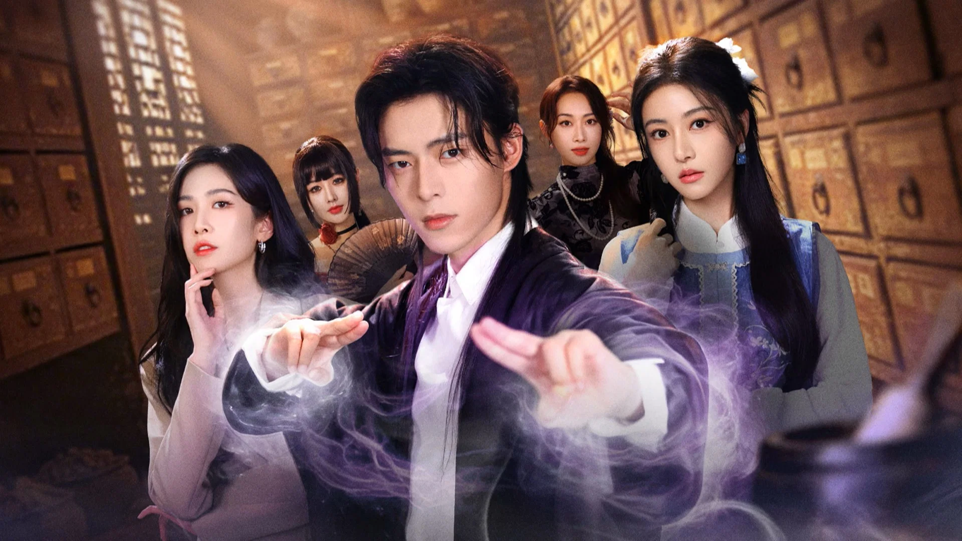 Con Đường Hành Y - Trial Of Healer