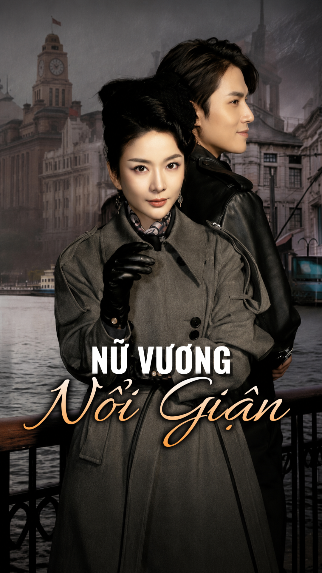 Nữ Vương Nổi Giận