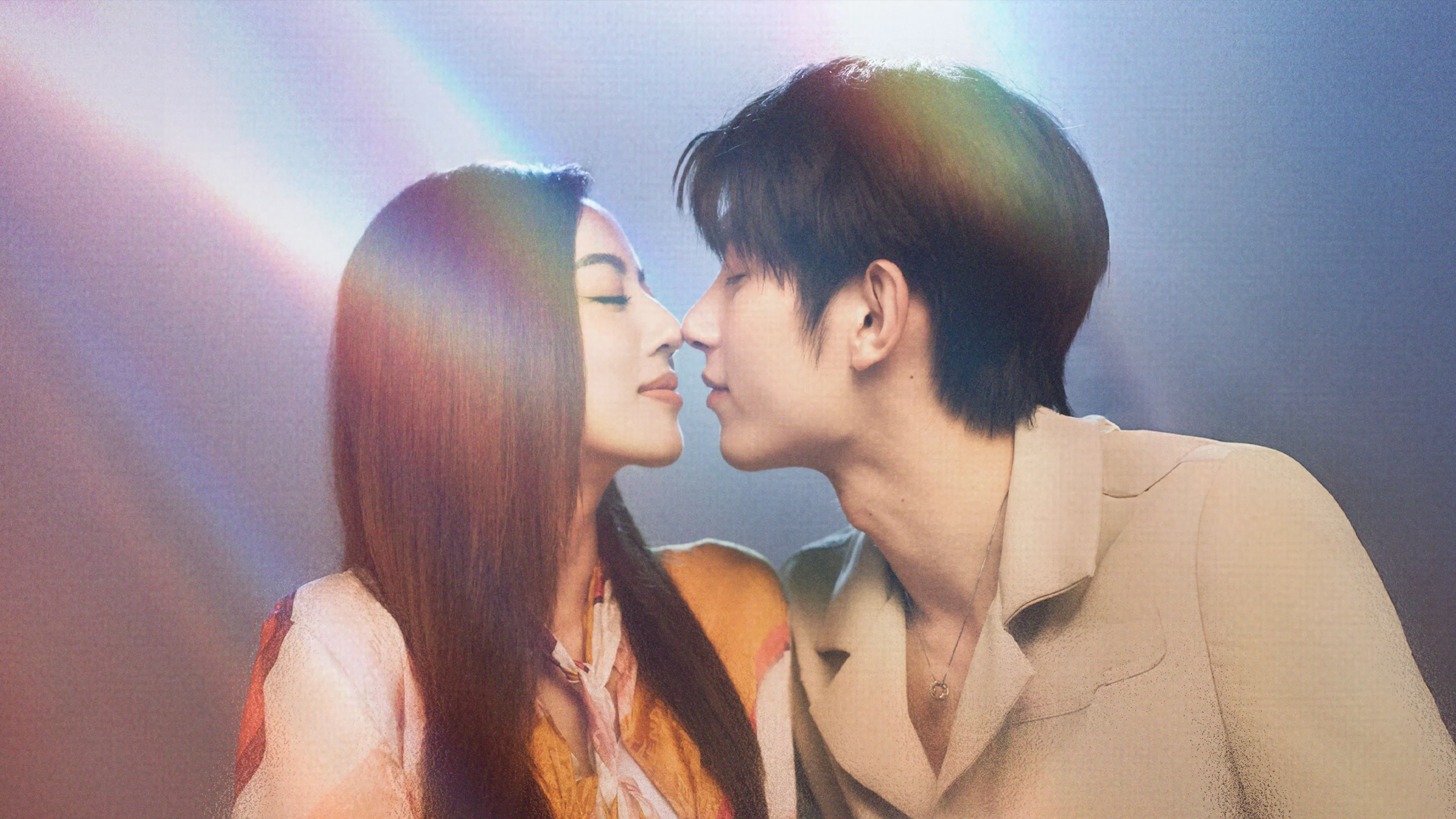 Trò Chơi Tình Ái - Game Of True Love