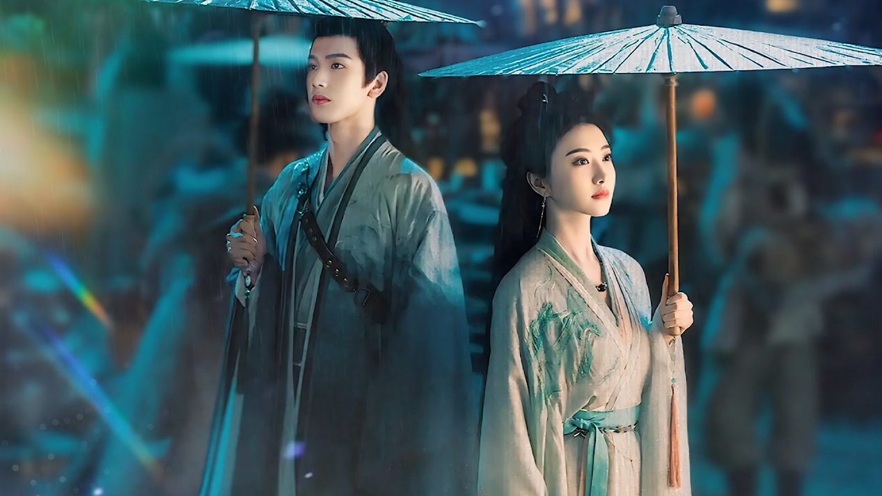 Tứ Hải Trọng Minh - Love's Rebellion