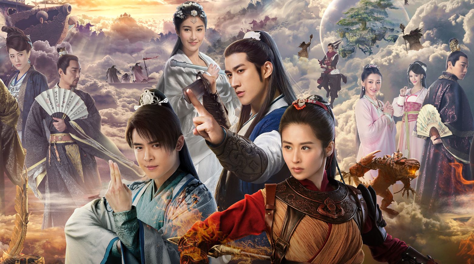 Cổ Kiếm Kỳ Đàm 2 - Swords Of Legends 2