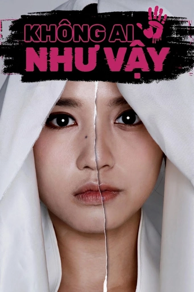 Không Ai Như Vậy