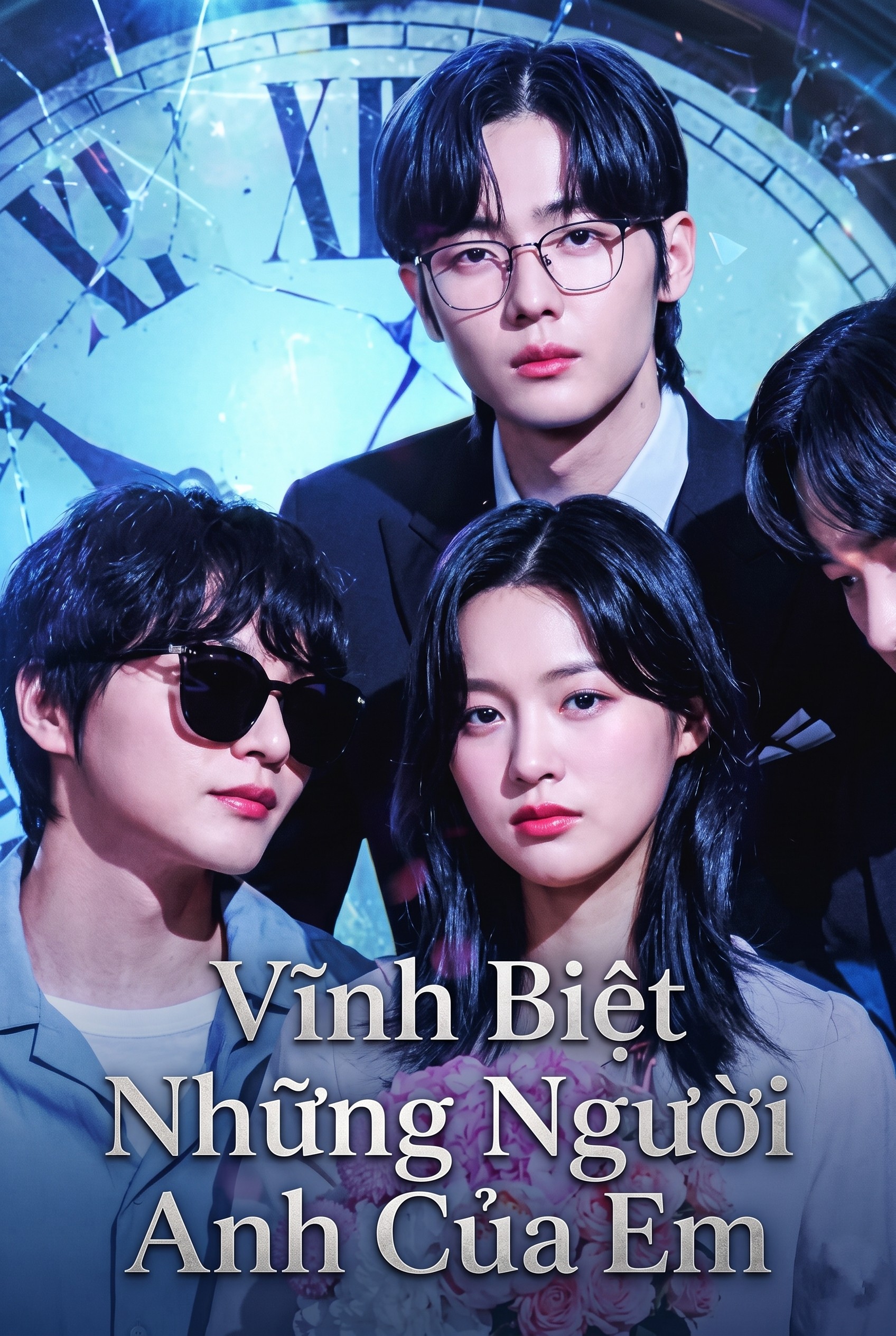Vĩnh Biệt, Những Người Anh Của Em