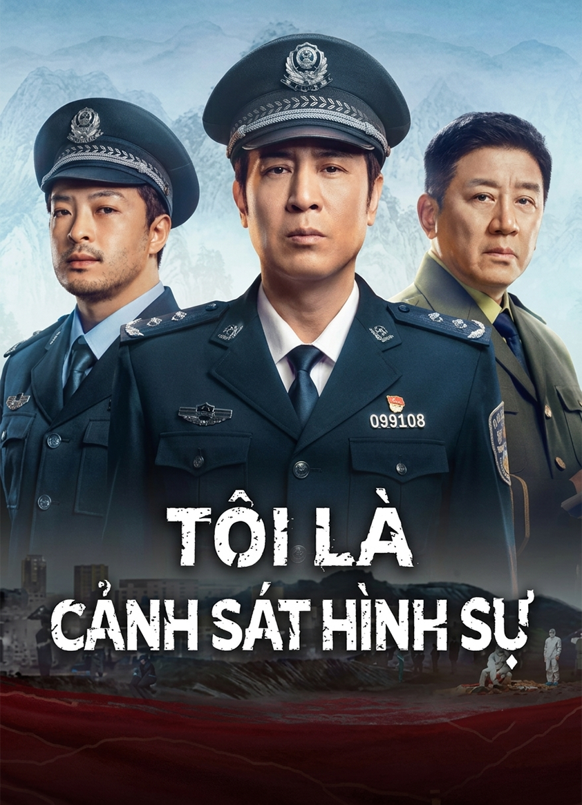 Tôi Là Cảnh Sát Hình Sự