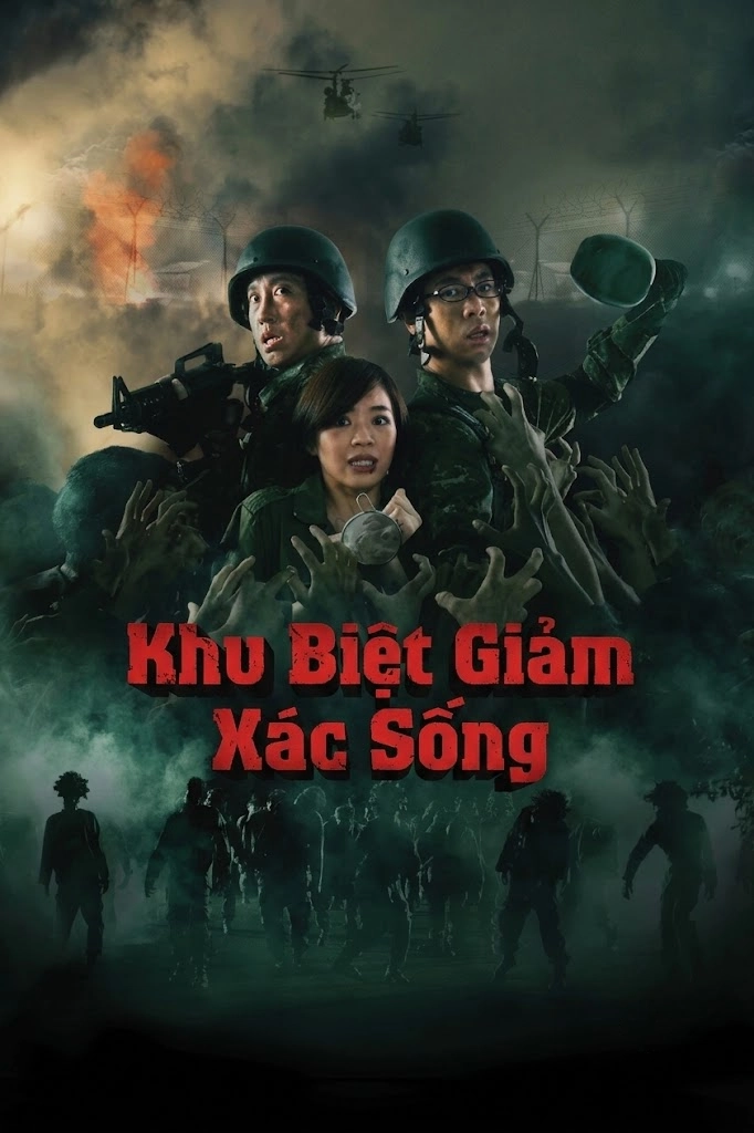 Khu Biệt Giam Xác Sống
