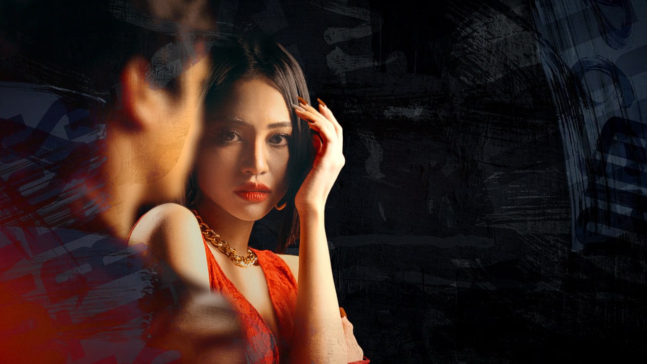 Gái Ngàn Đô (Phần 2) - Thousand Dollar Girl (Season 2)