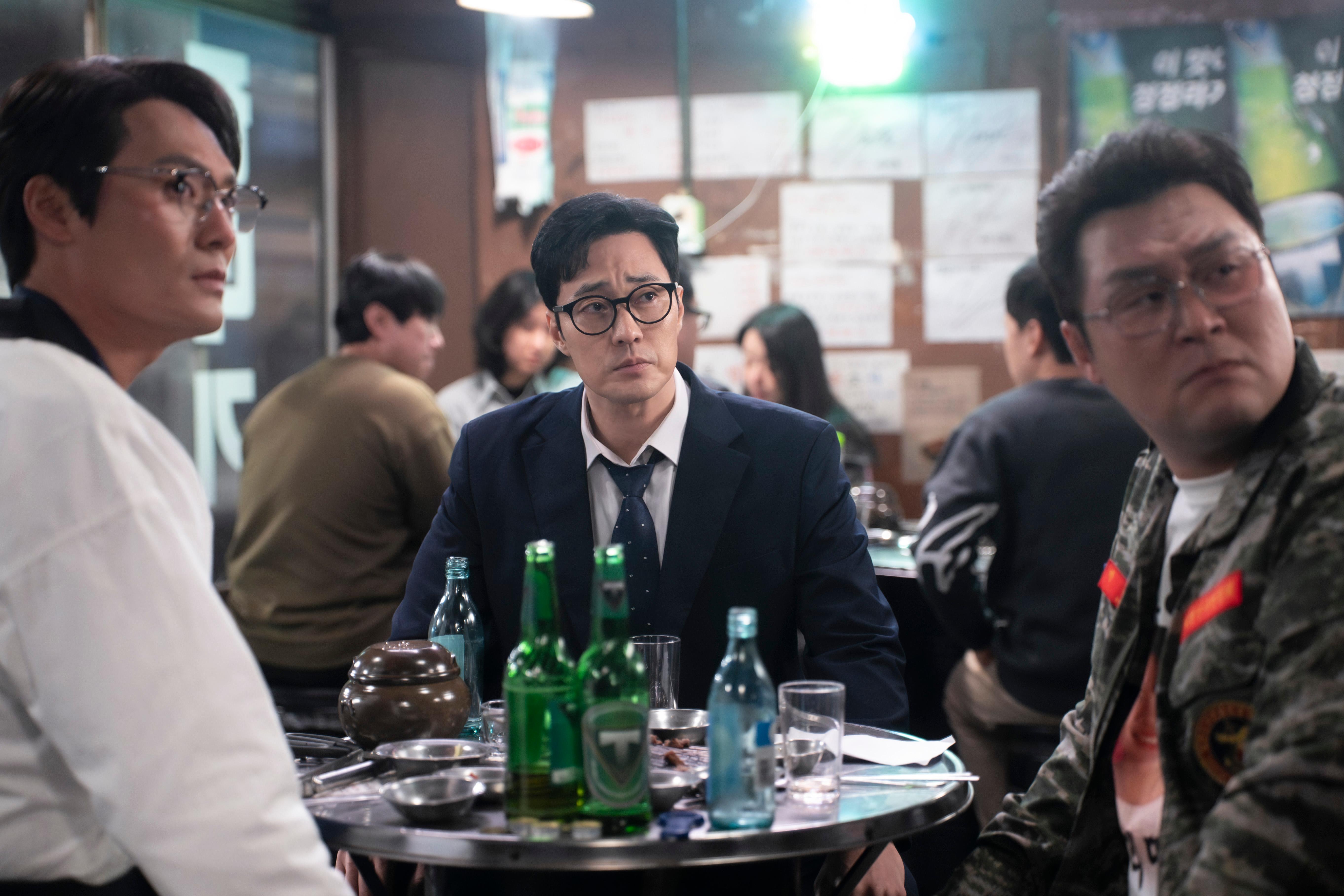 Đặc Vụ Kim Tái Khởi Động - Agent Kim Reactivated