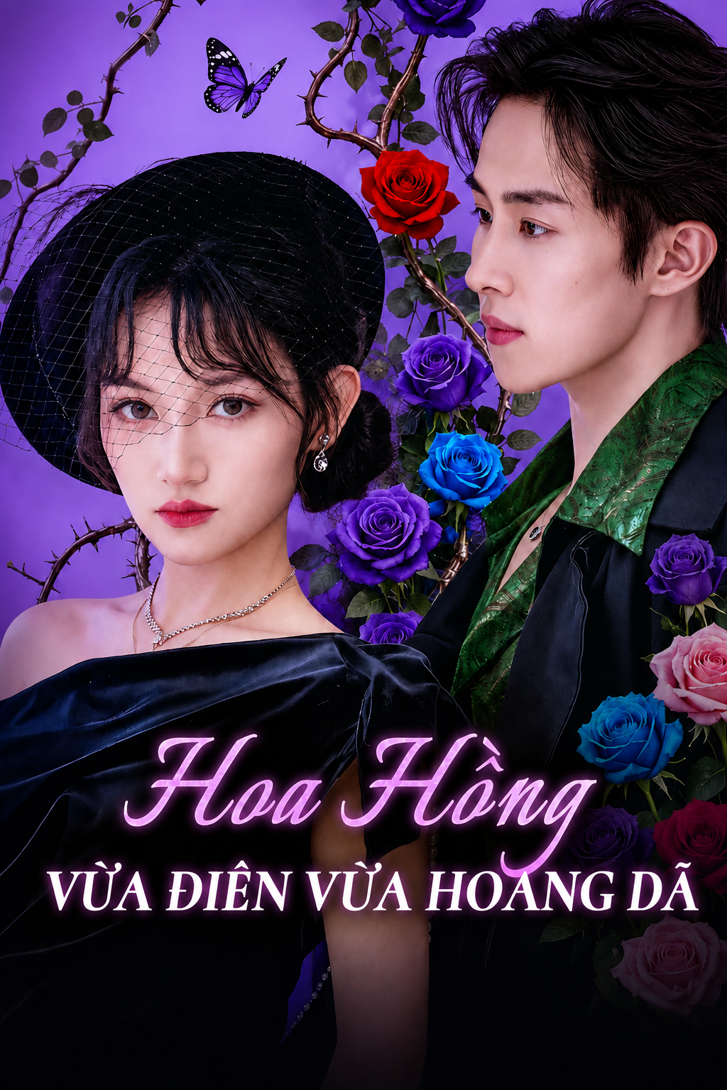 Hoa Hồng Vừa Điên Vừa Hoang Dã The Wild and Crazy Rose