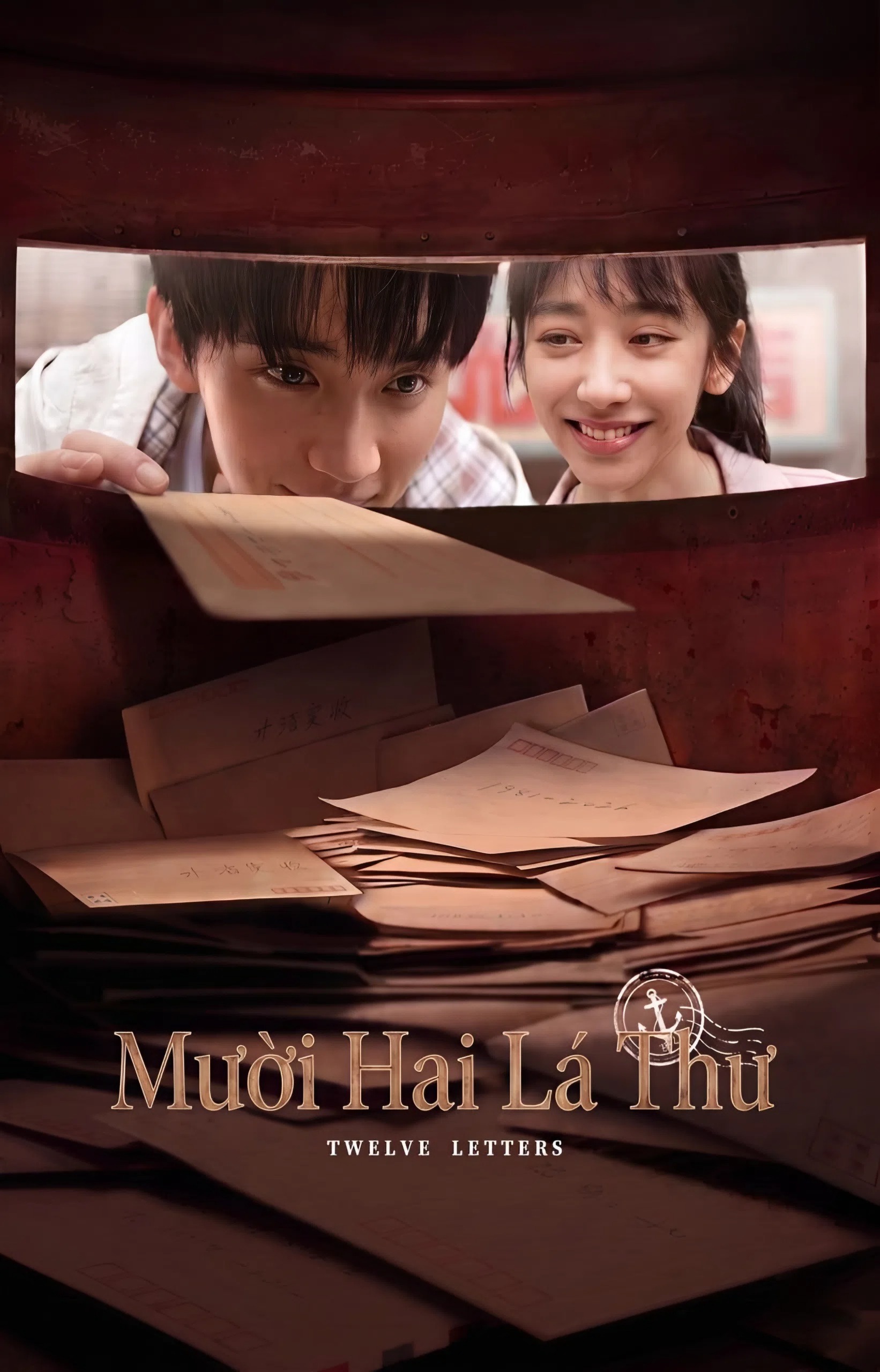 Mười Hai Lá Thư