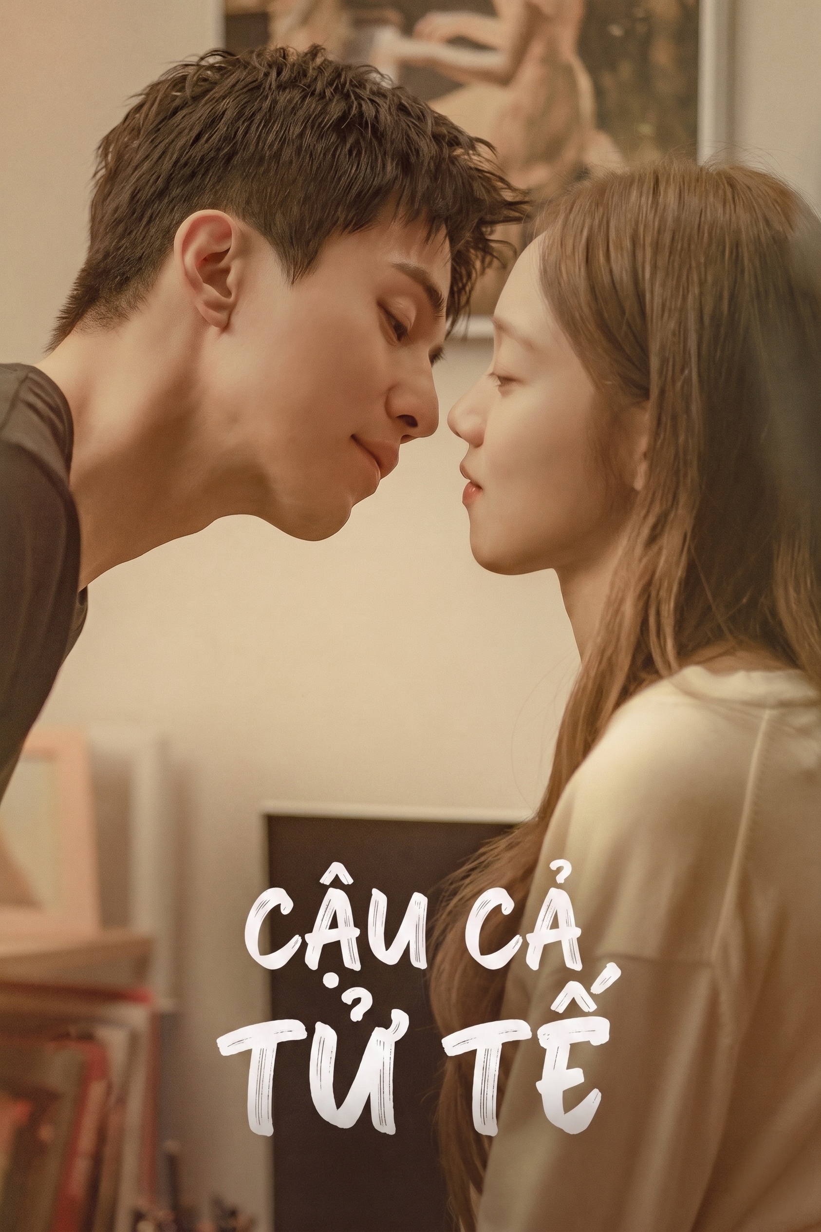 Cậu Cả Tử Tế The Nice Guy