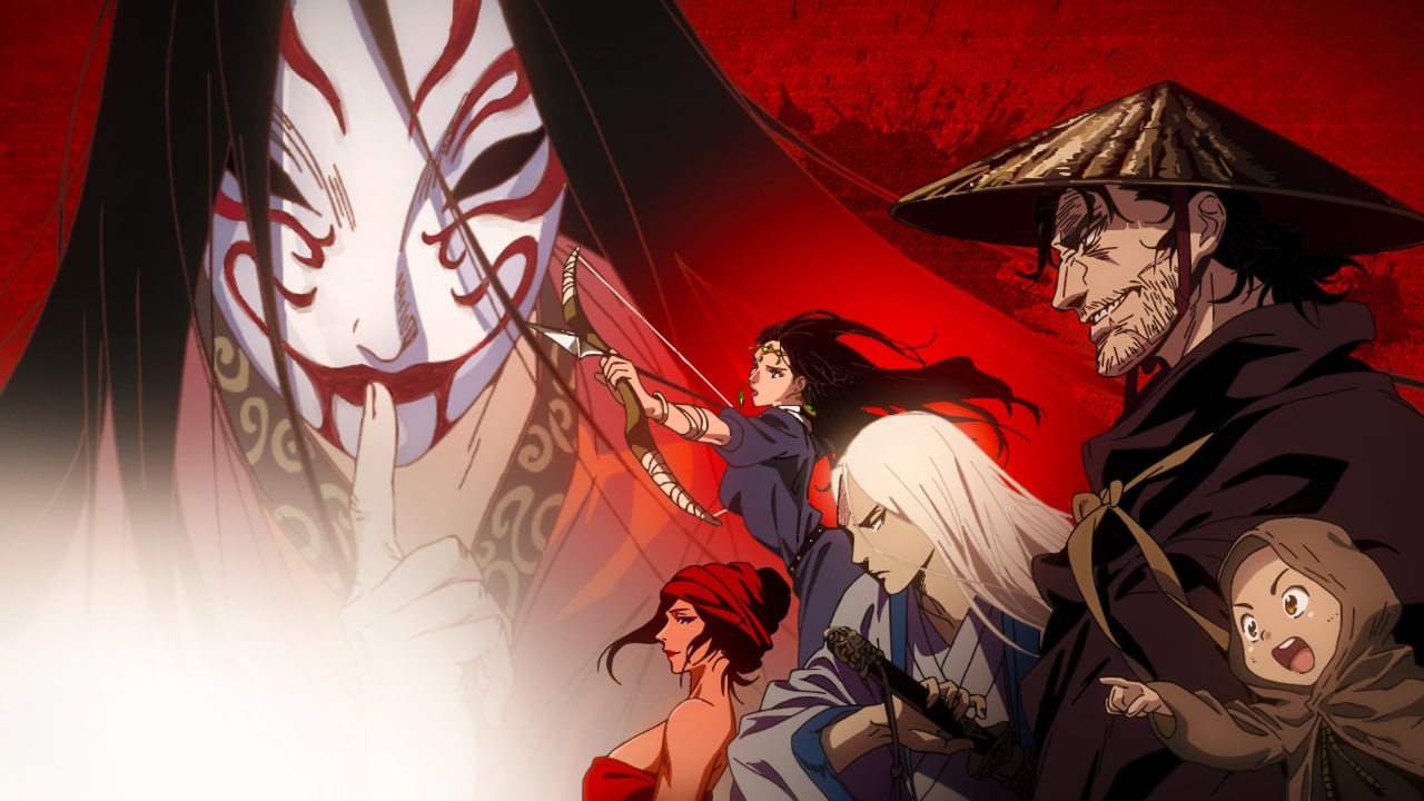 Tiêu Nhân (Phần 1) - Blades Of The Guardians (Season 1)