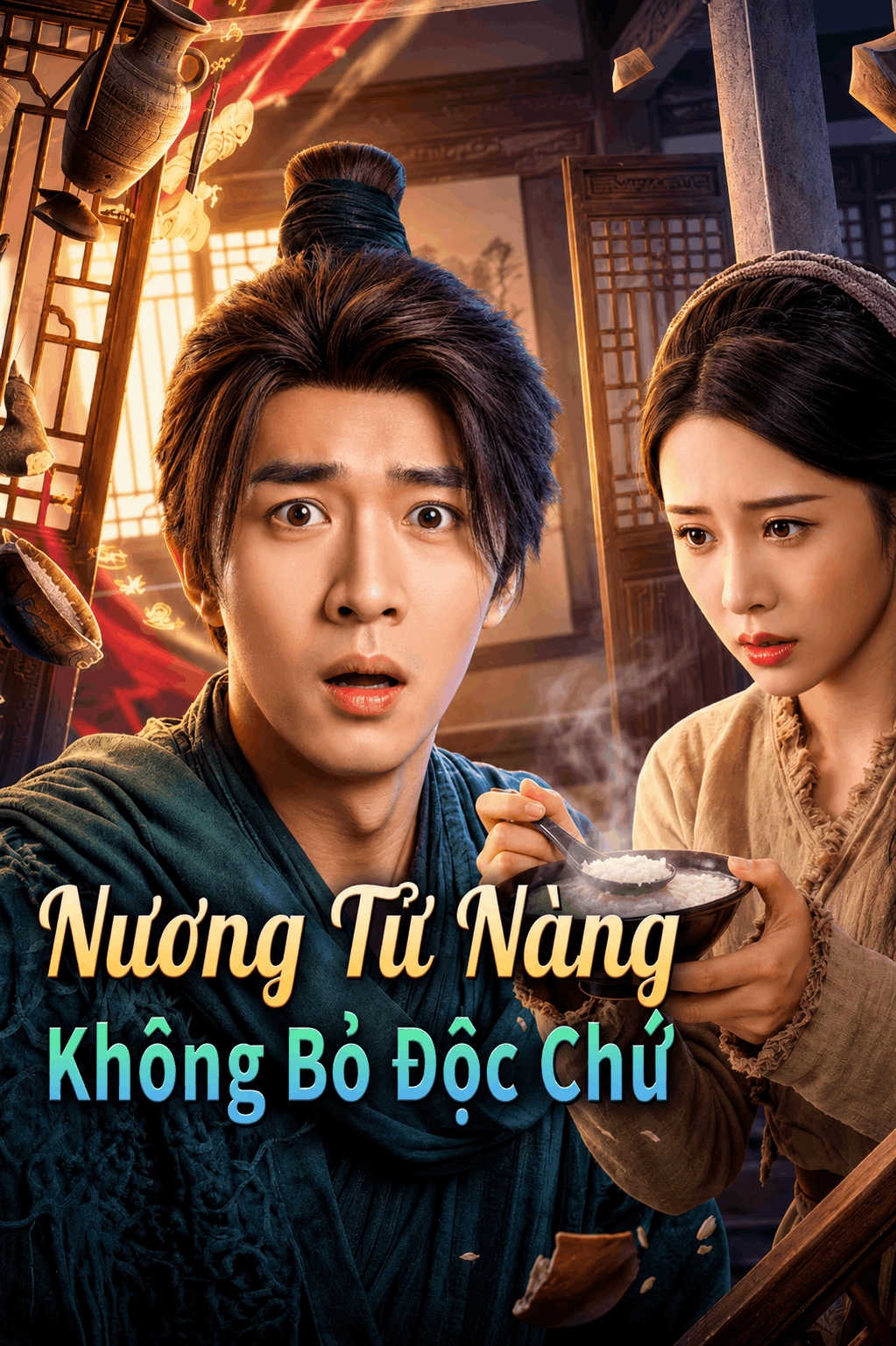 Nương Tử Nàng Không Bỏ Độc Chứ