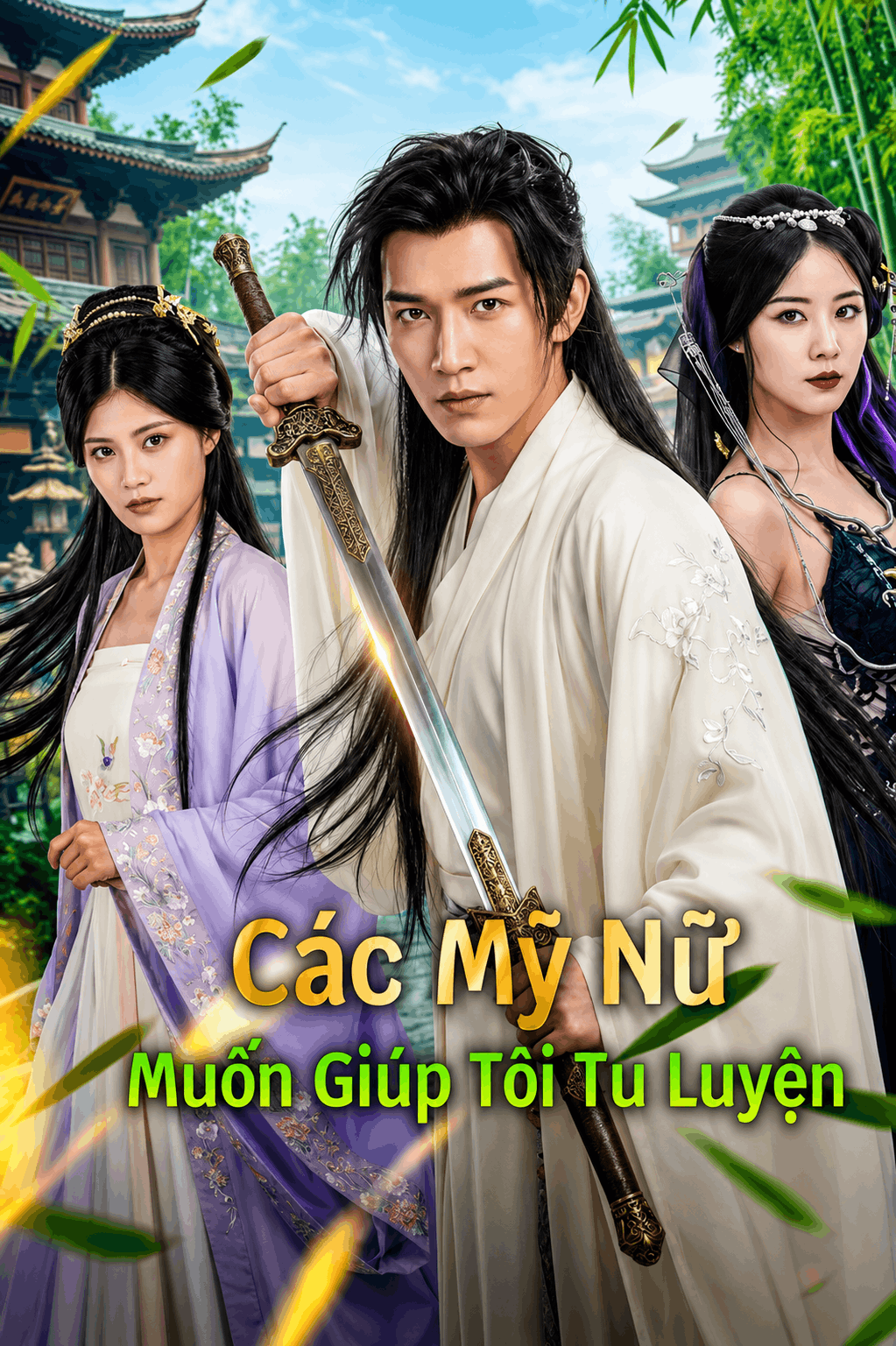 Các Mỹ Nữ Muốn Giúp Tôi Tu Luyện