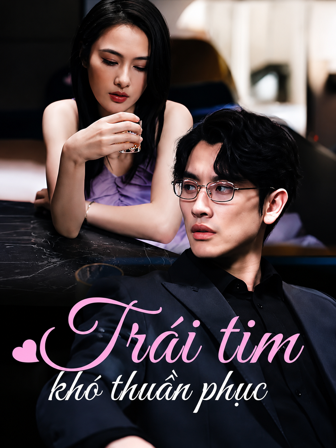 Trái Tim Khó Thuần Phục