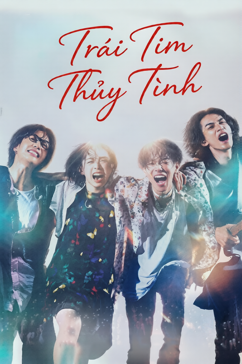 Trái Tim Thủy Tinh