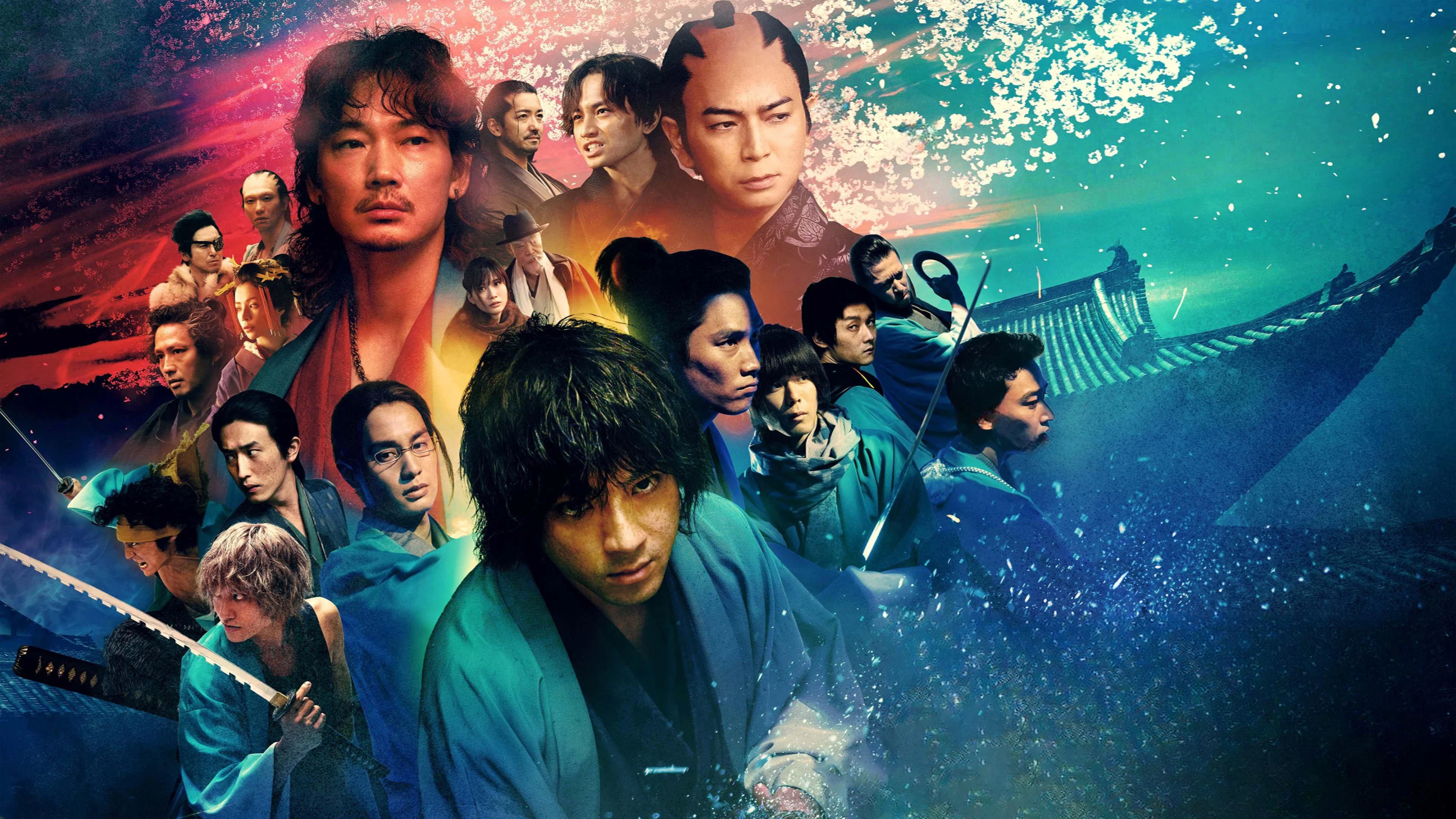 Khúc Tráng Ca Shinsengumi - Song of the Samurai