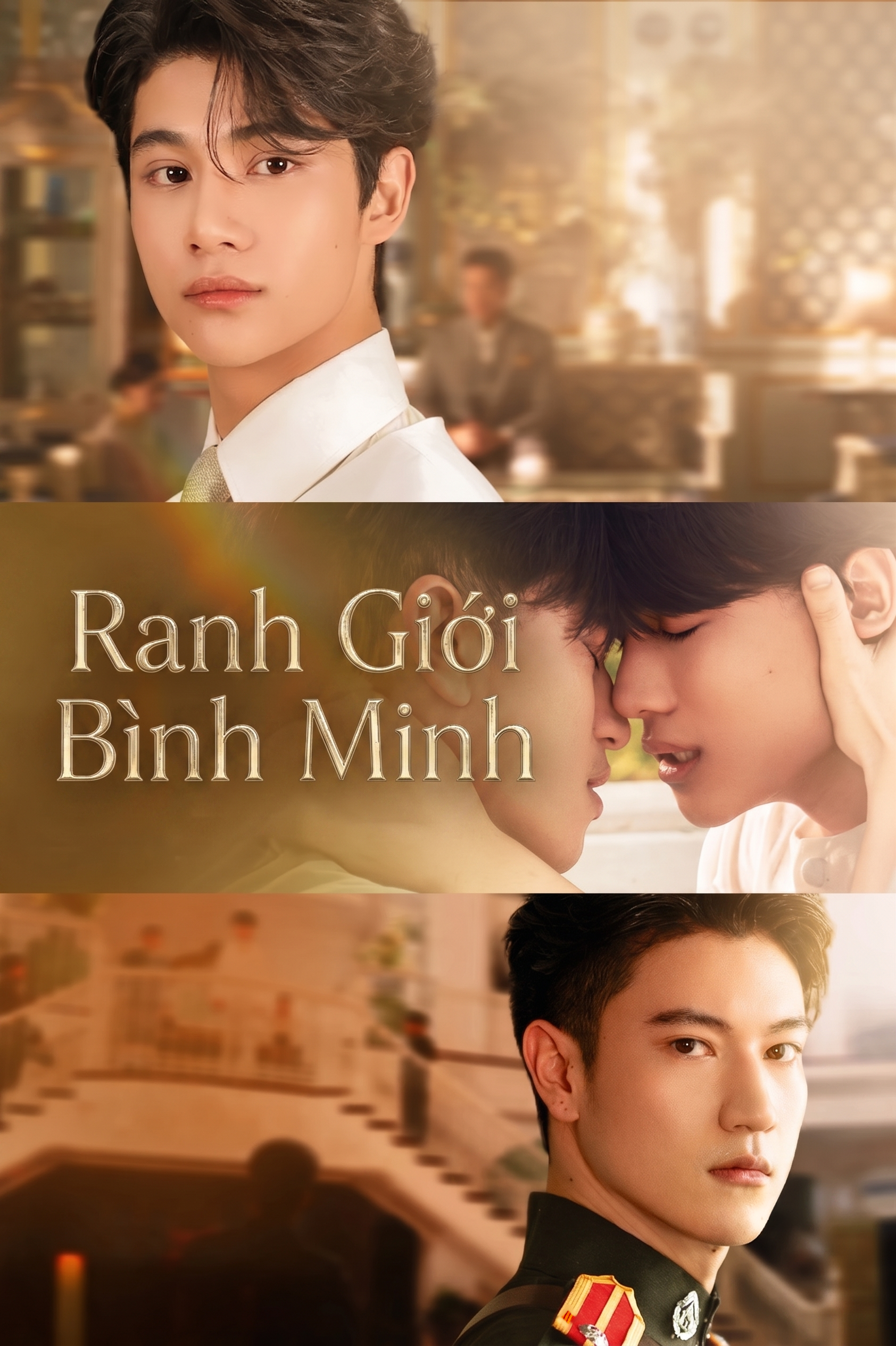 Ranh Giới Bình Minh