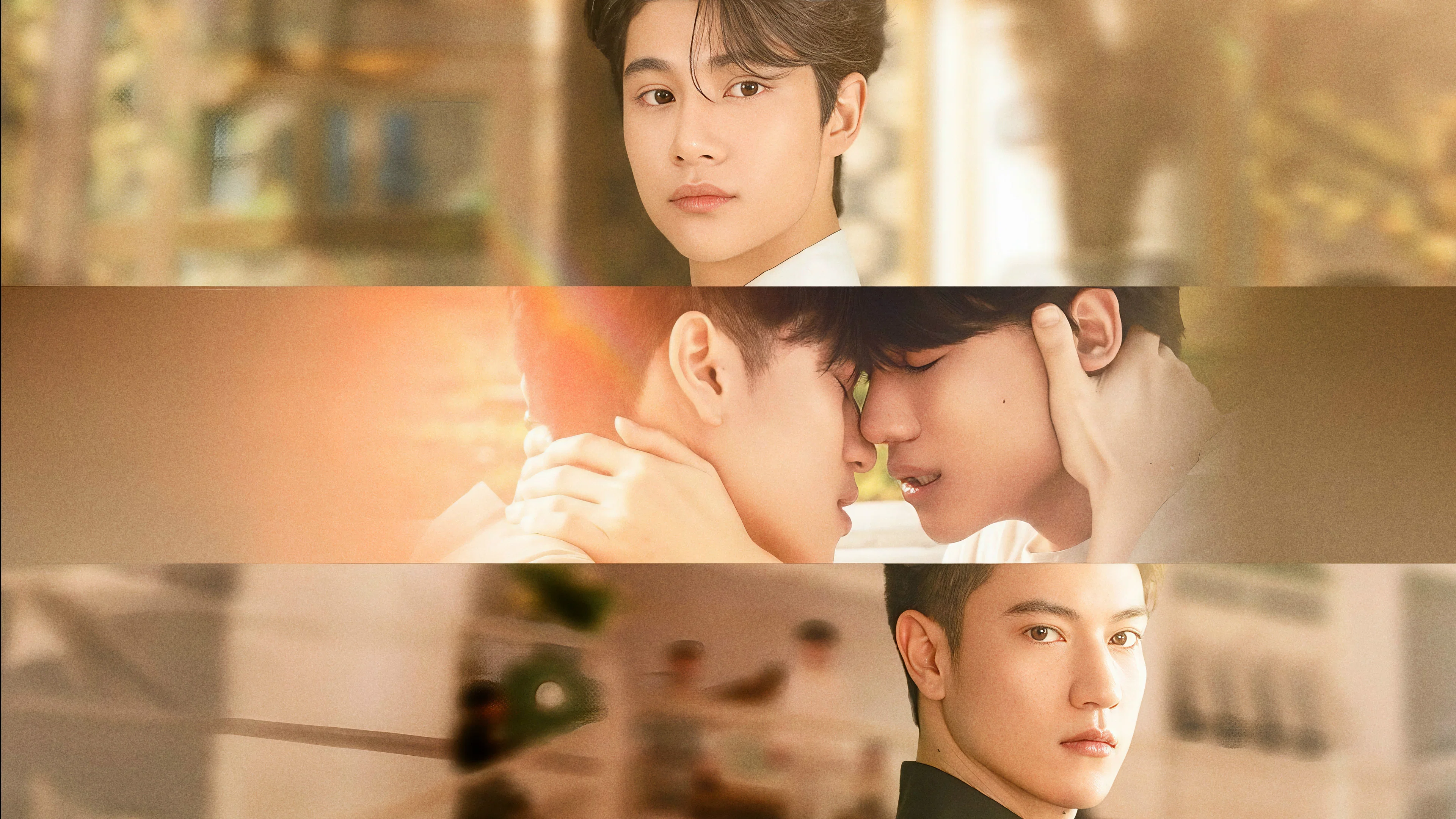 Ranh Giới Bình Minh - The Edge of Horizon