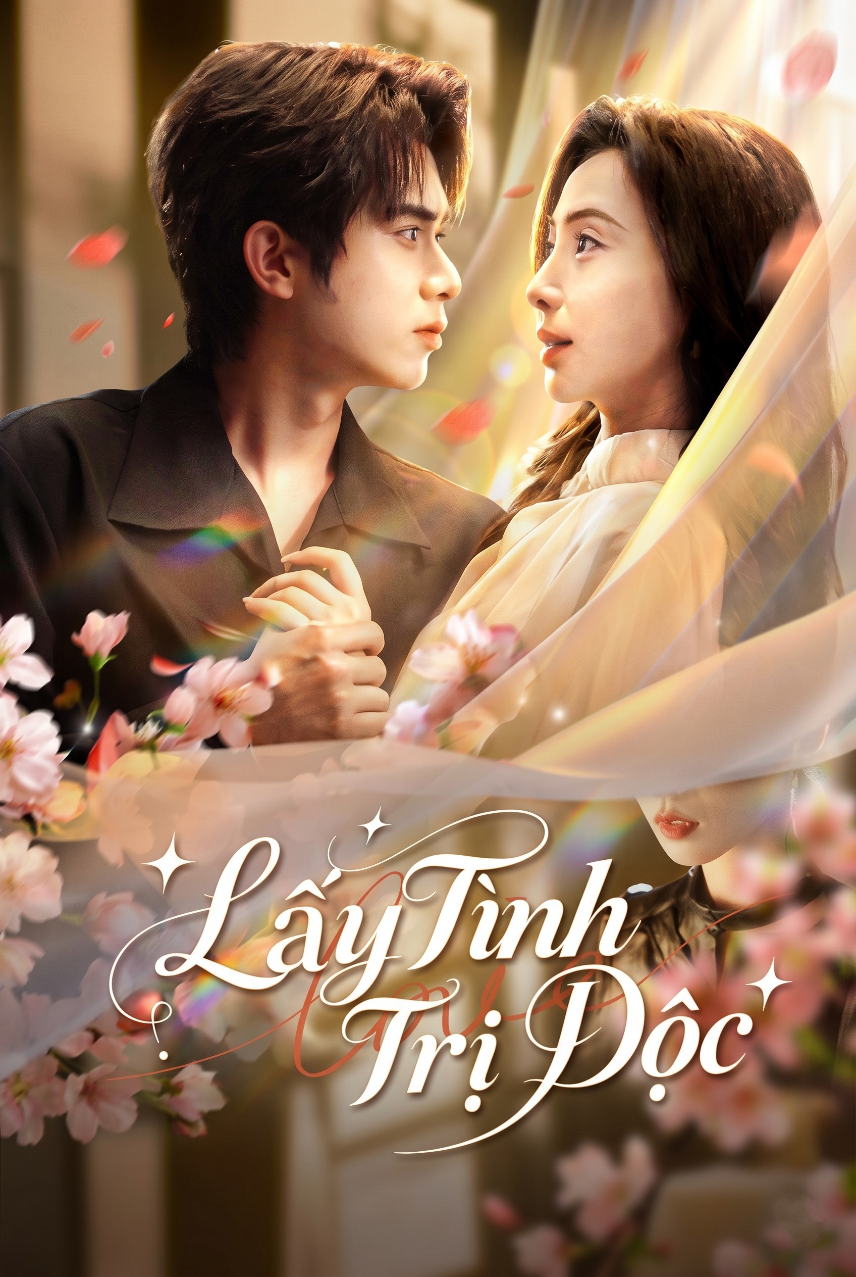 Lấy Tình Trị Độc