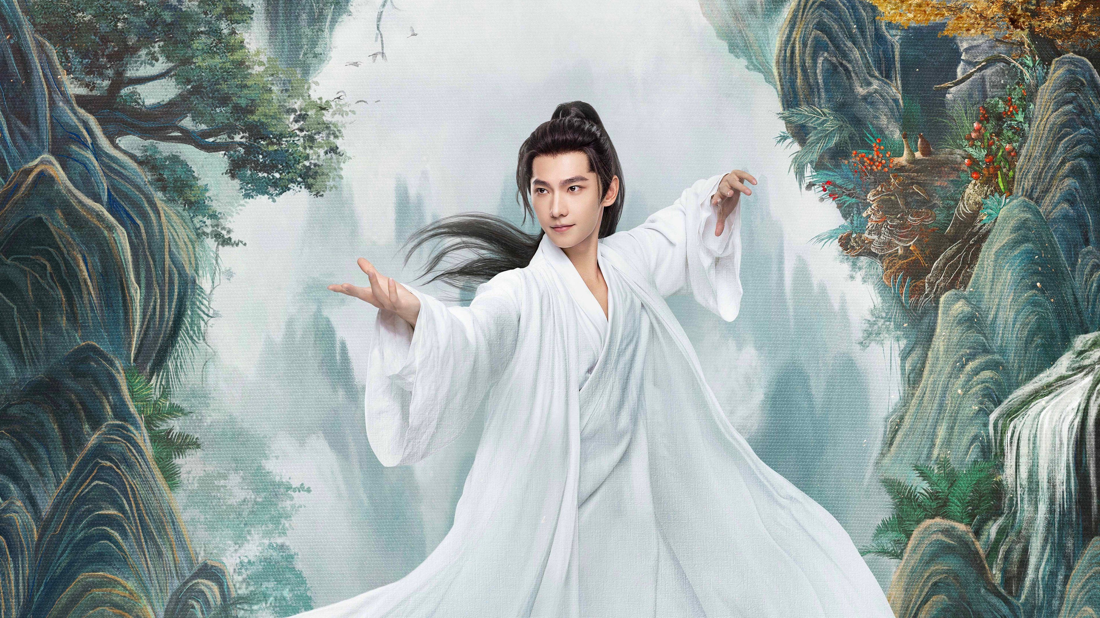 Phàm Nhân Tu Tiên Truyện - The Immortal Ascension