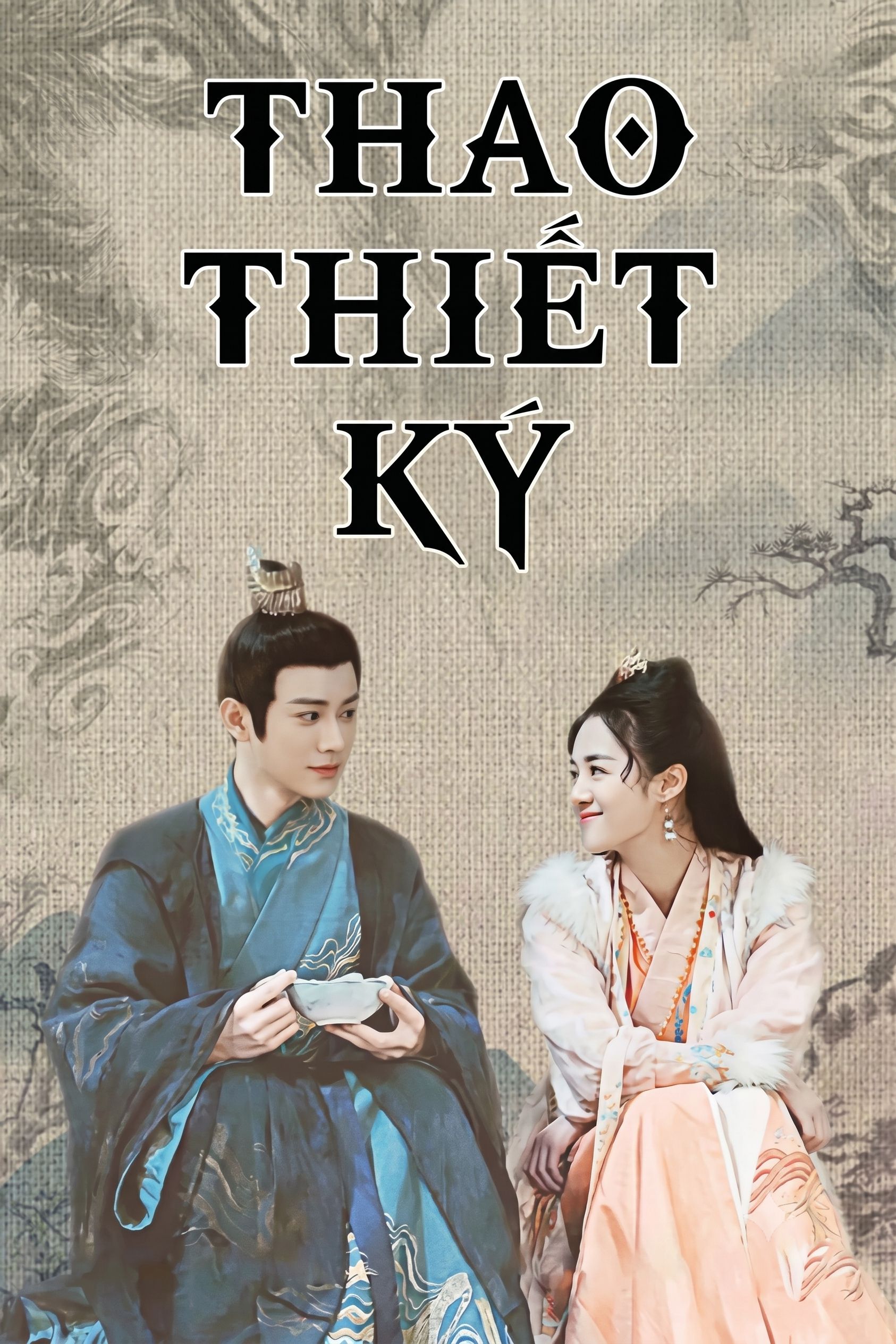 Thao Thiết Ký