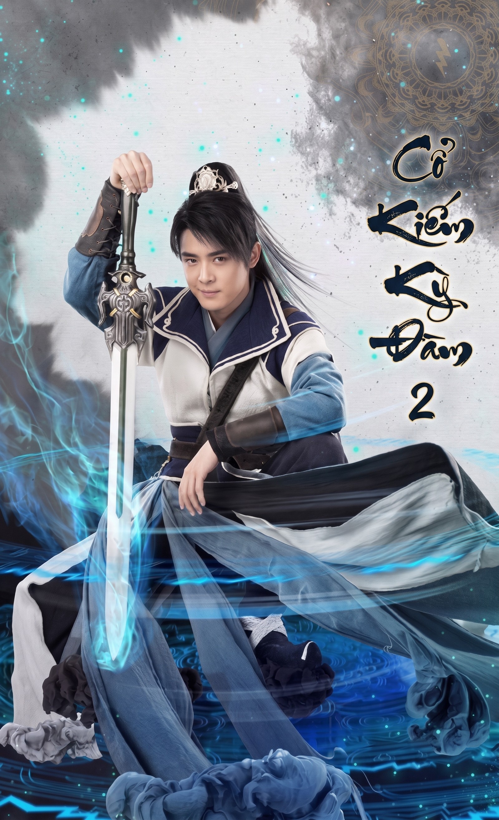 Cổ Kiếm Kỳ Đàm 2
