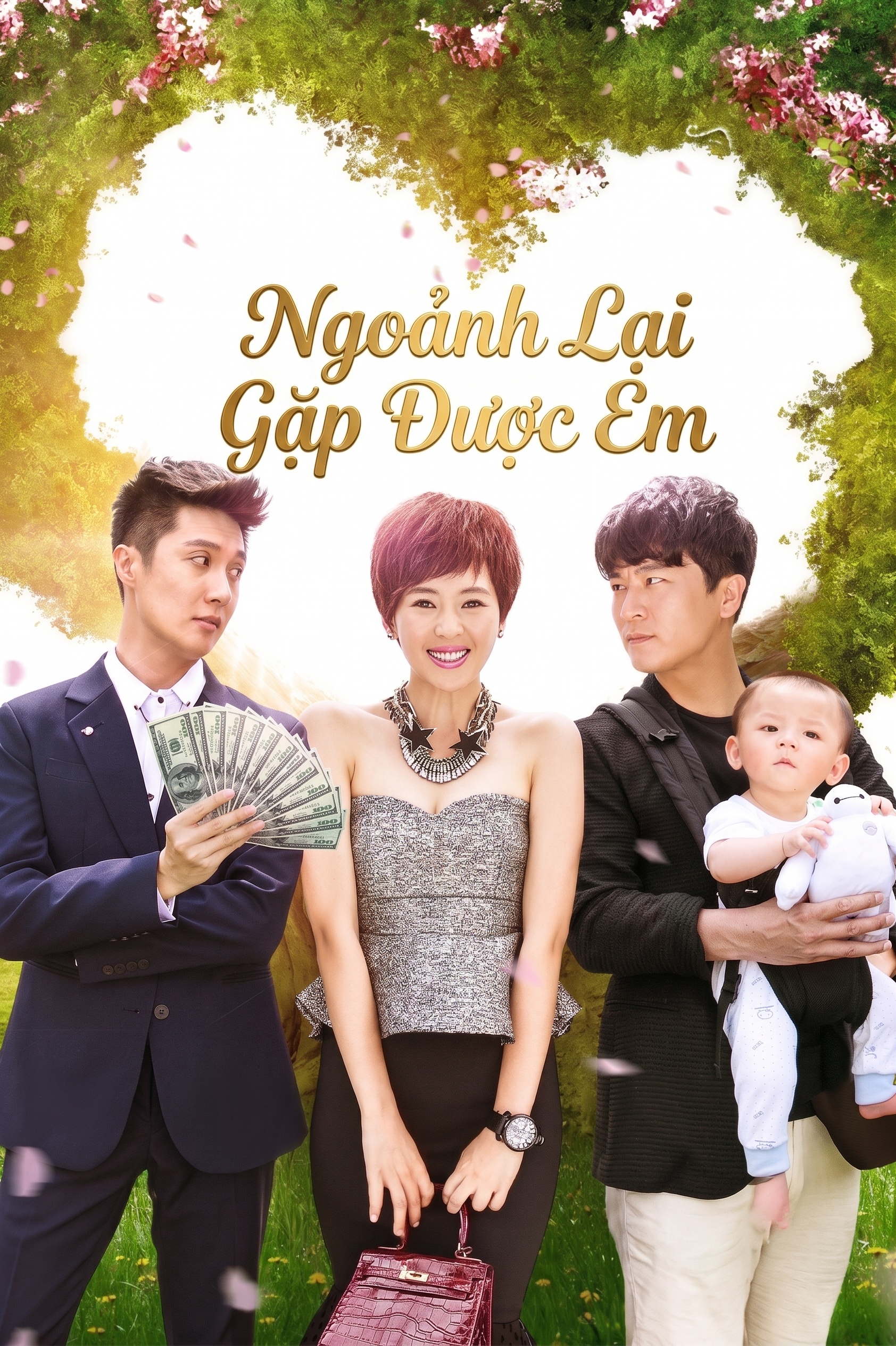 Ngoảnh Lại Gặp Được Em