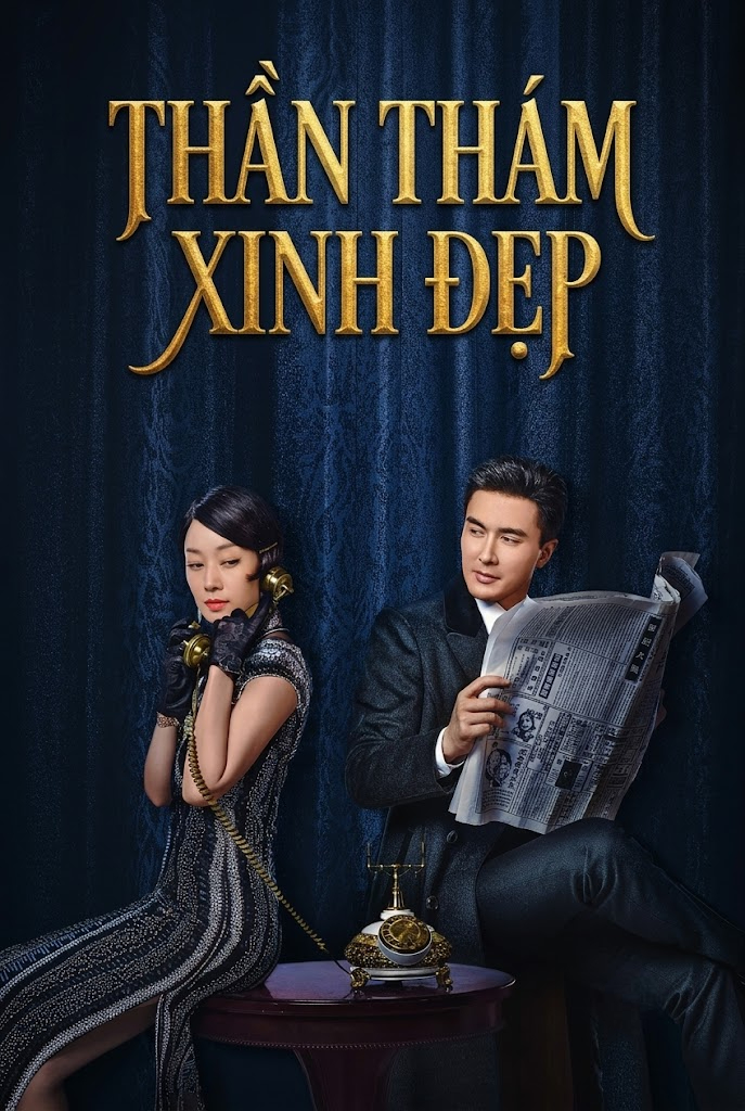 Thần Thám Xinh Đẹp