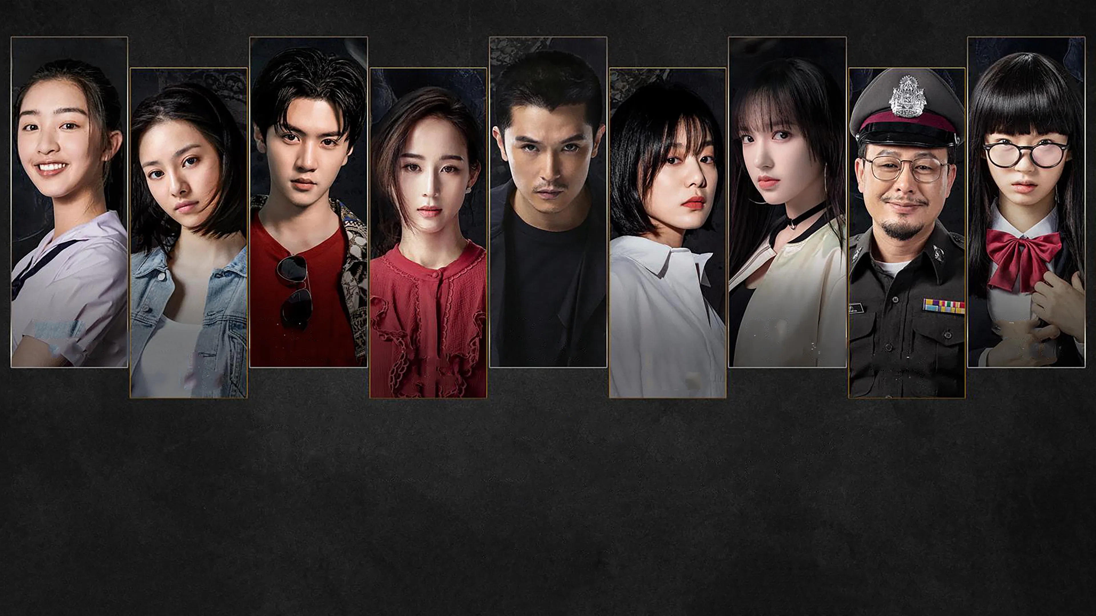 Thám Tử Phố Tàu 2 - Detective Chinatown 2