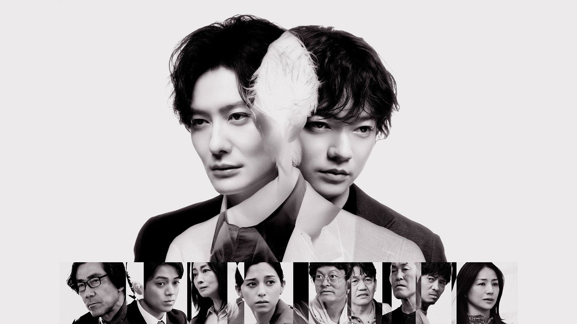 Anh Em Nhà Tagusari - Tagusari Bros.