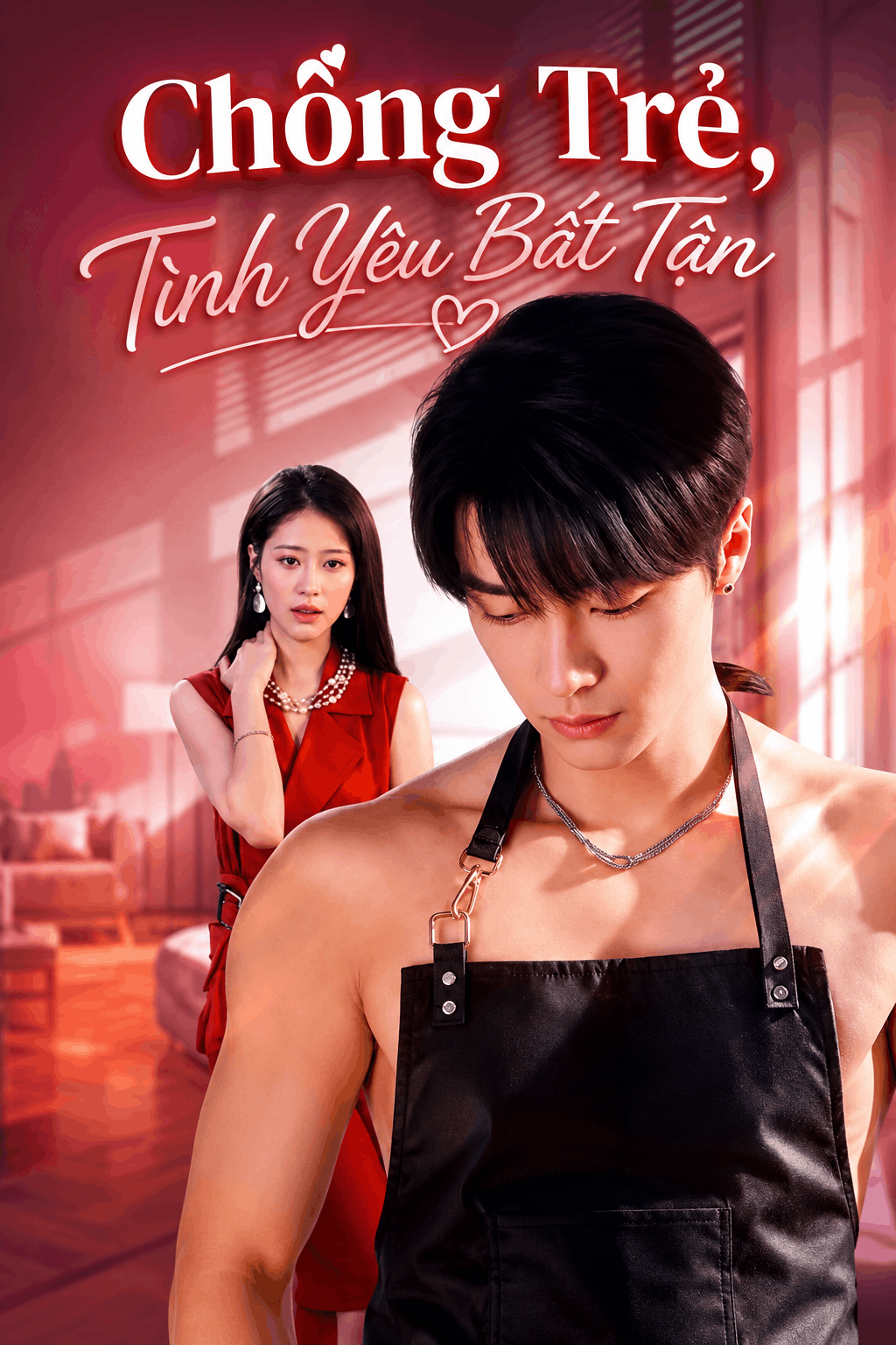 Chồng Trẻ, Tình Yêu Bất Tận