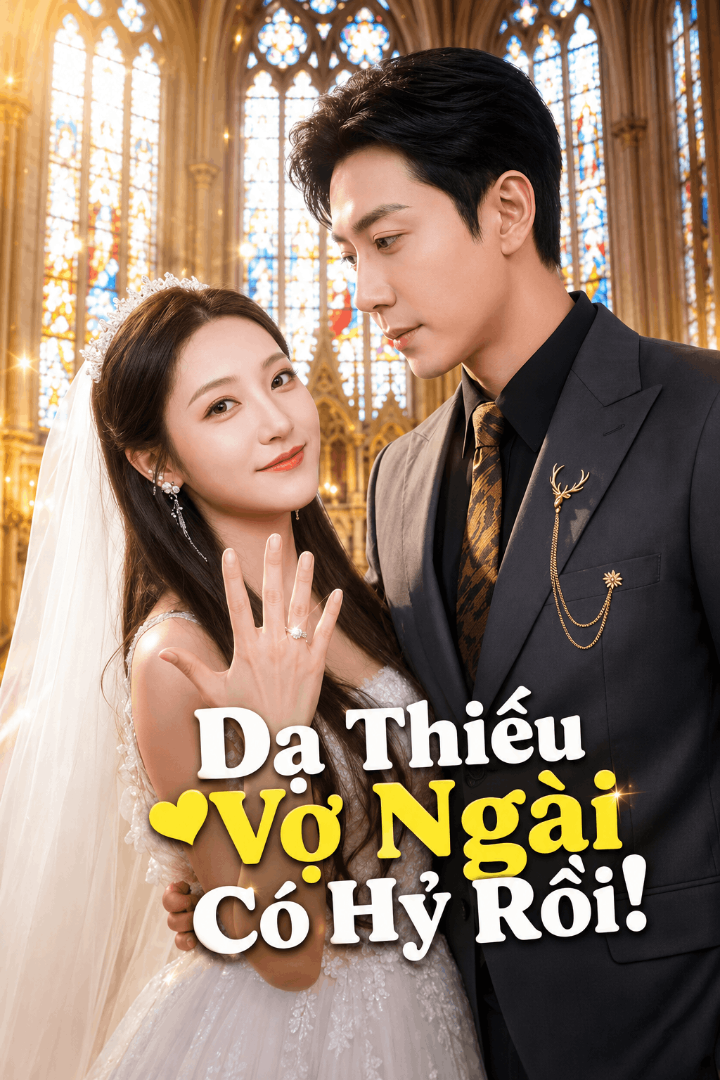Dạ Thiếu Vợ Ngài Có Hỷ Rồi!