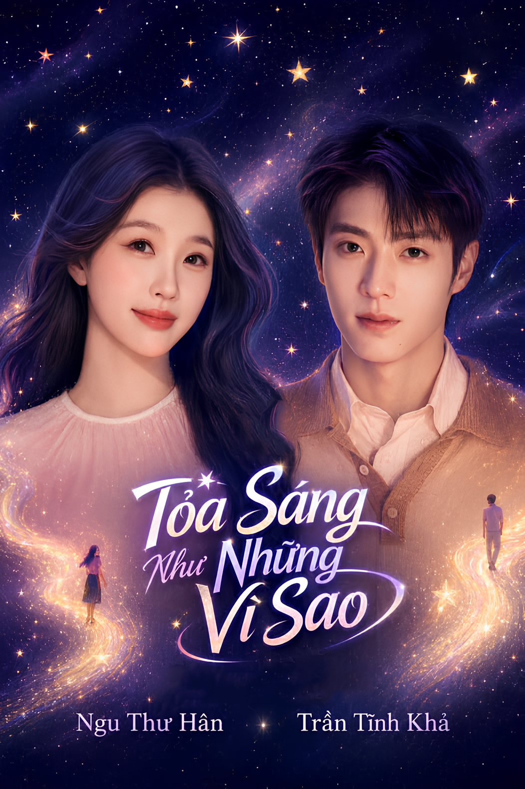 Toả Sáng Như Những Vì Sao