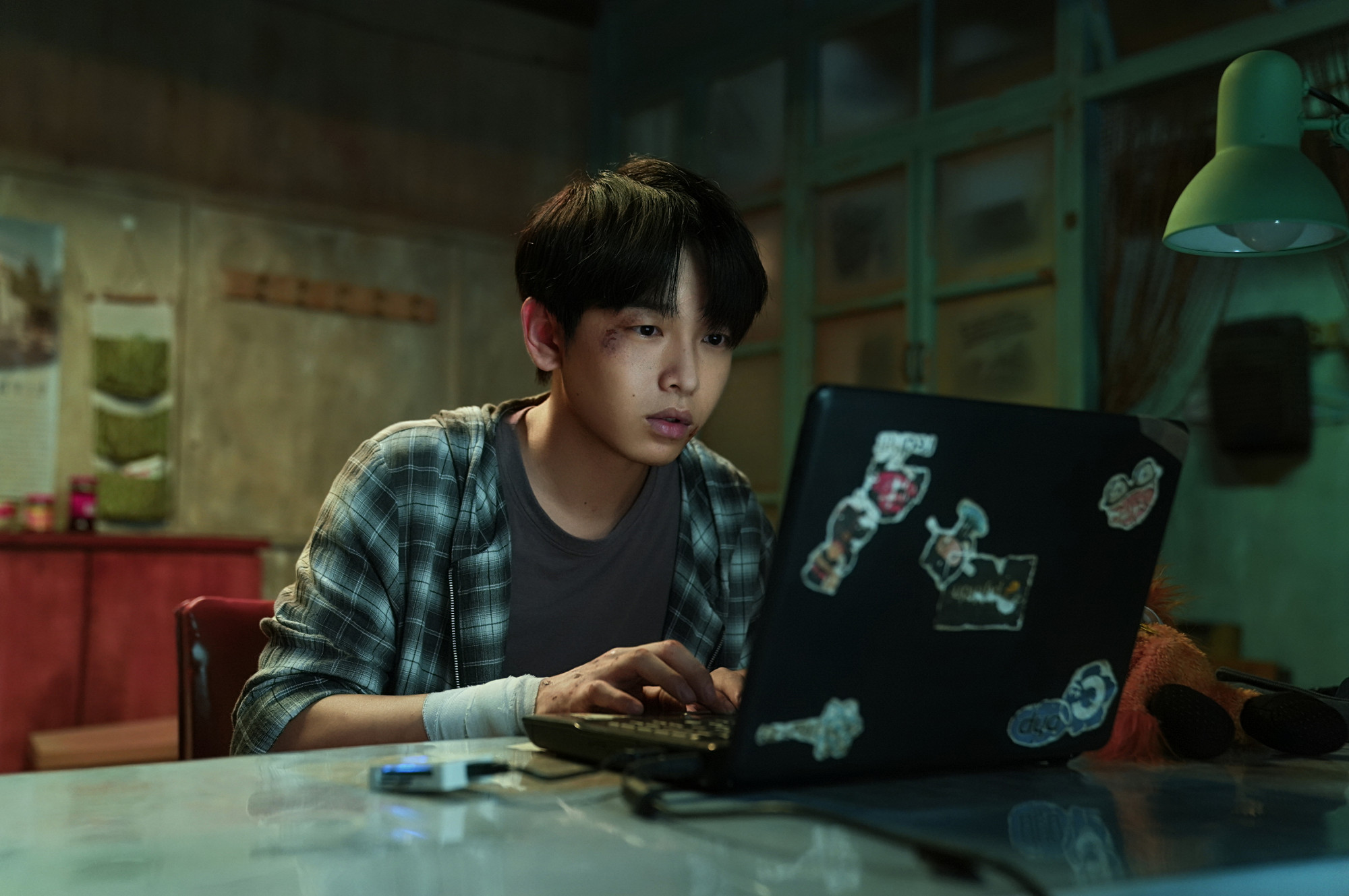 Thiên Tài Trò Chơi - Game Of Identity