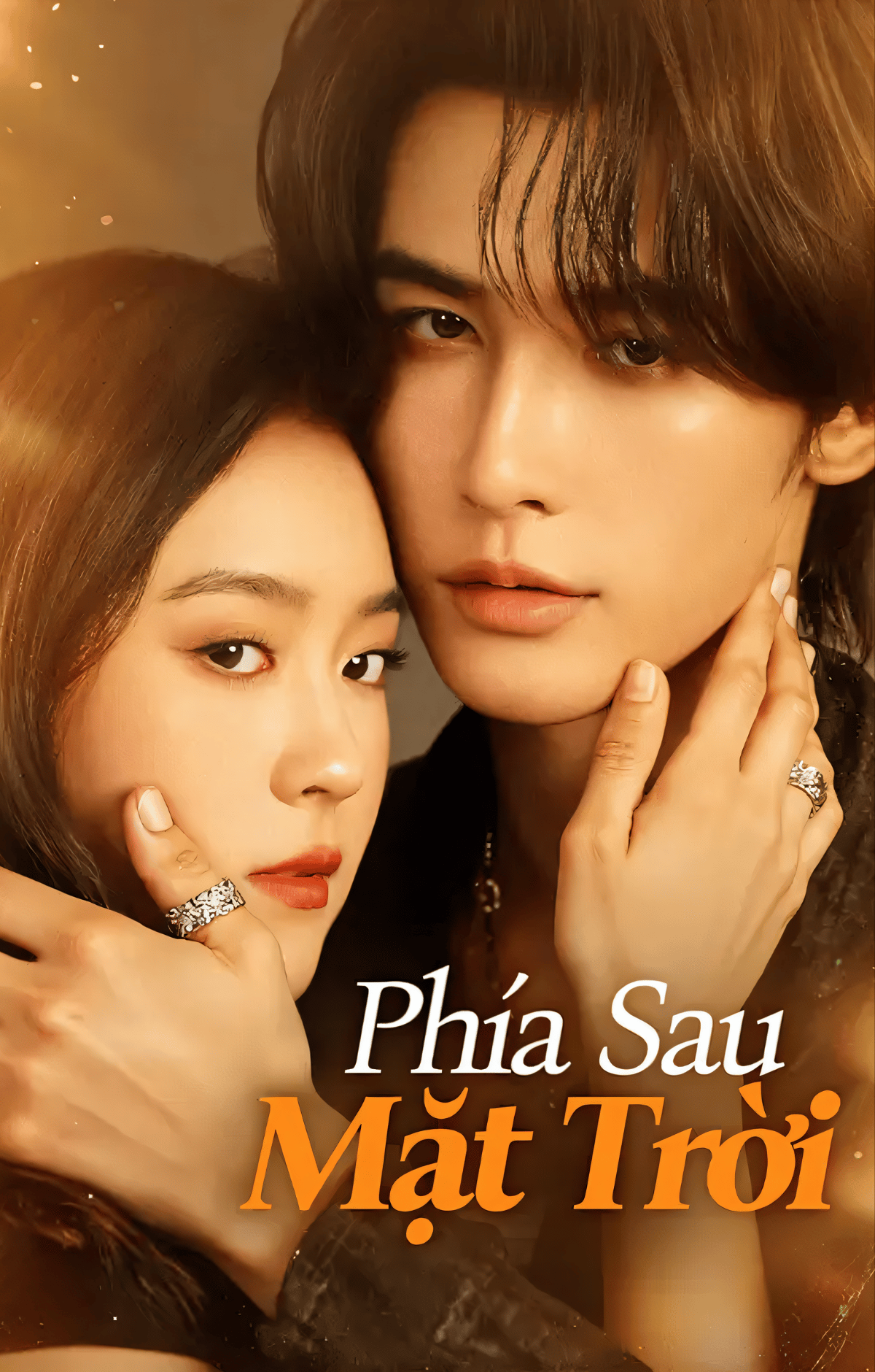 Phía Sau Mặt Trời