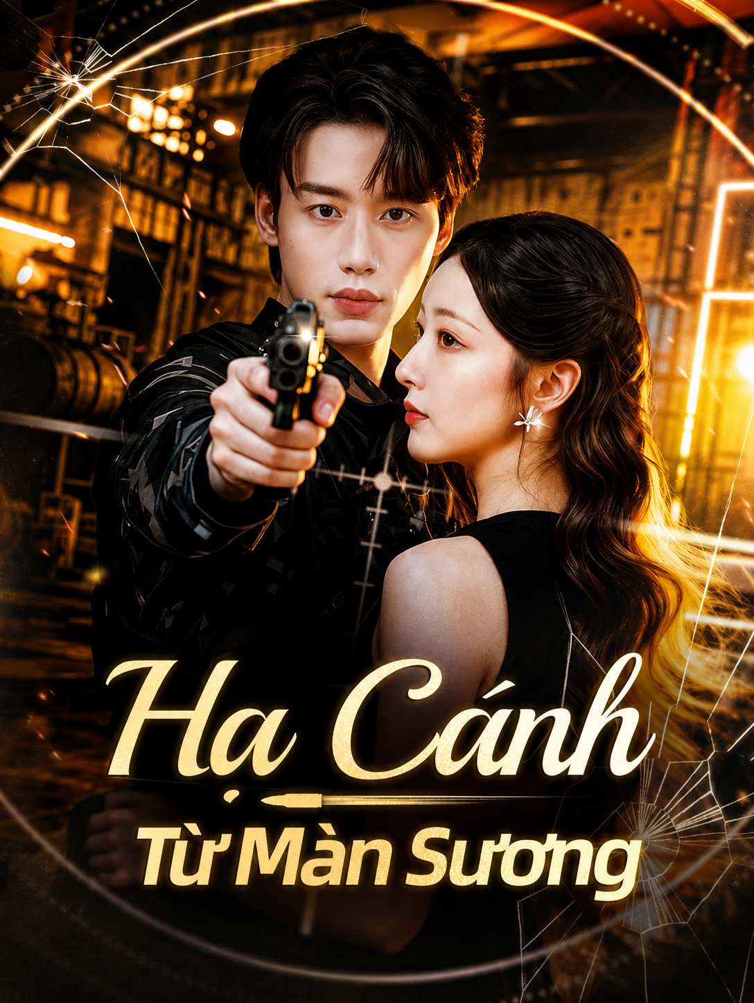 Hạ Cánh Từ Màn Sương