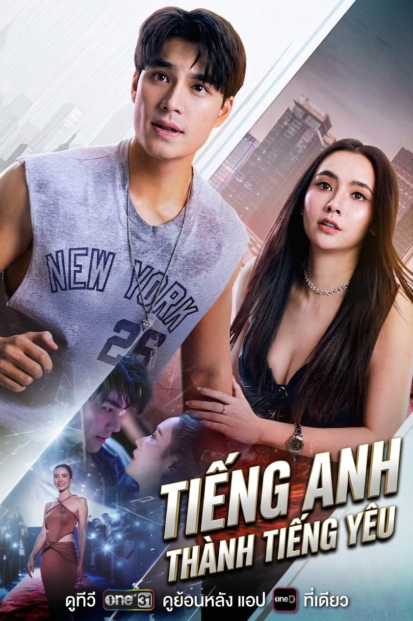 Tiếng Anh Thành Tiếng Yêu