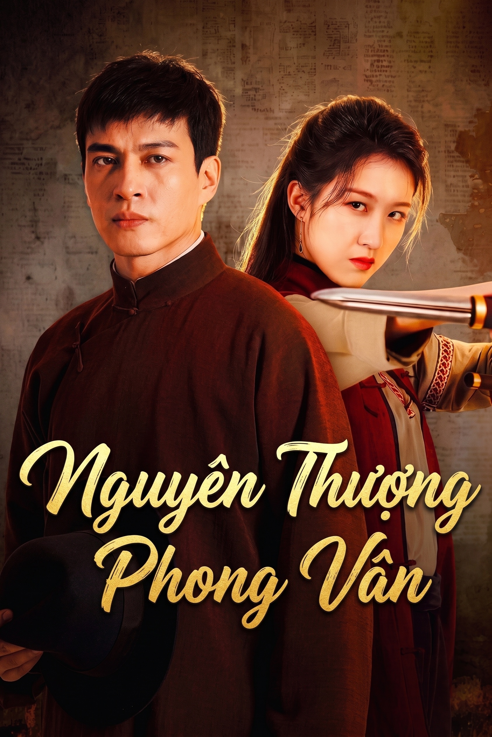 Nguyên Thượng Phong Vân (Phong Vân Trên Cao Nguyên)