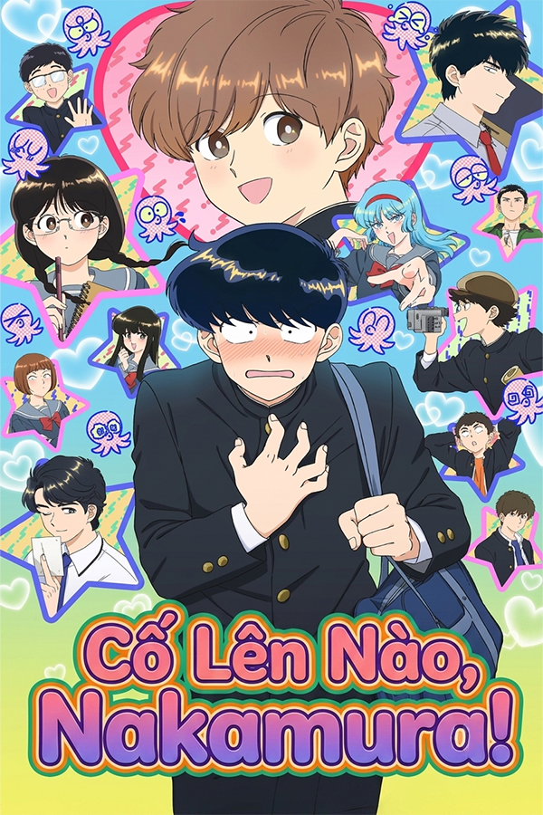 Cố Lên Nào, Nakamura!