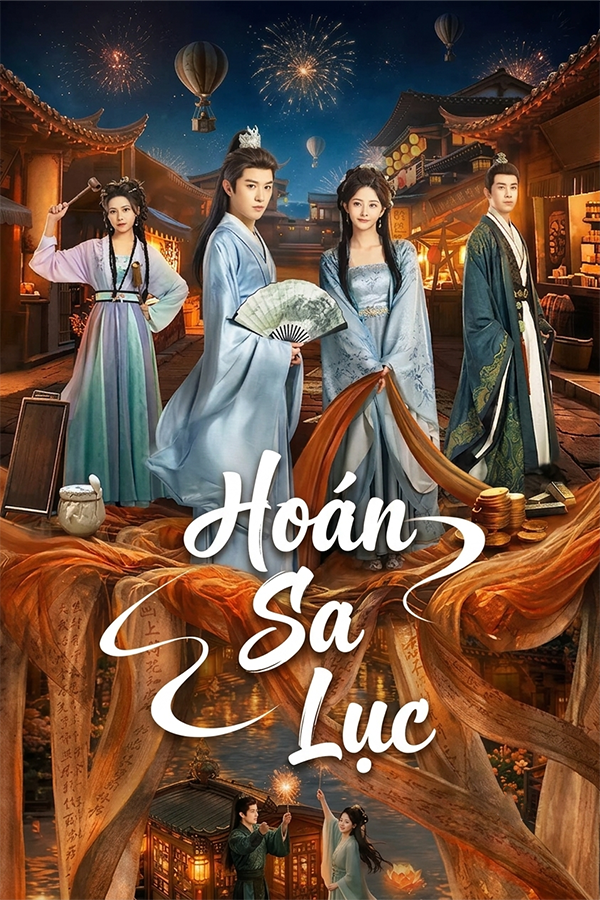 Hoán Sa Lục