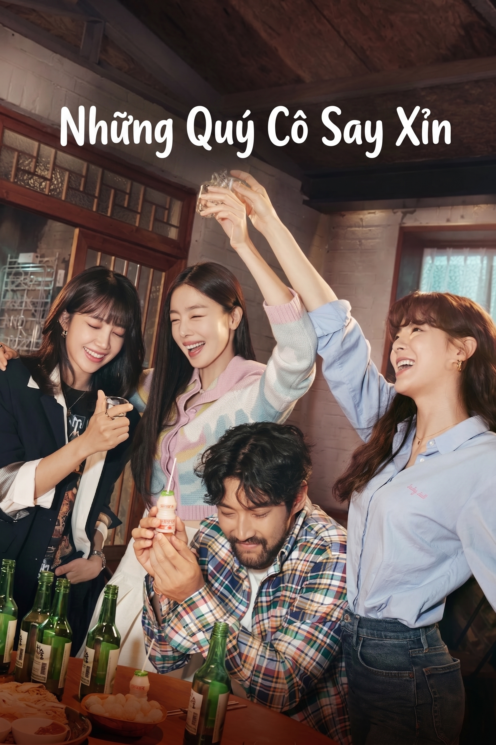 Những Quý Cô Say Xỉn (Phần 1) Work Later, Drink Now (Season 1)