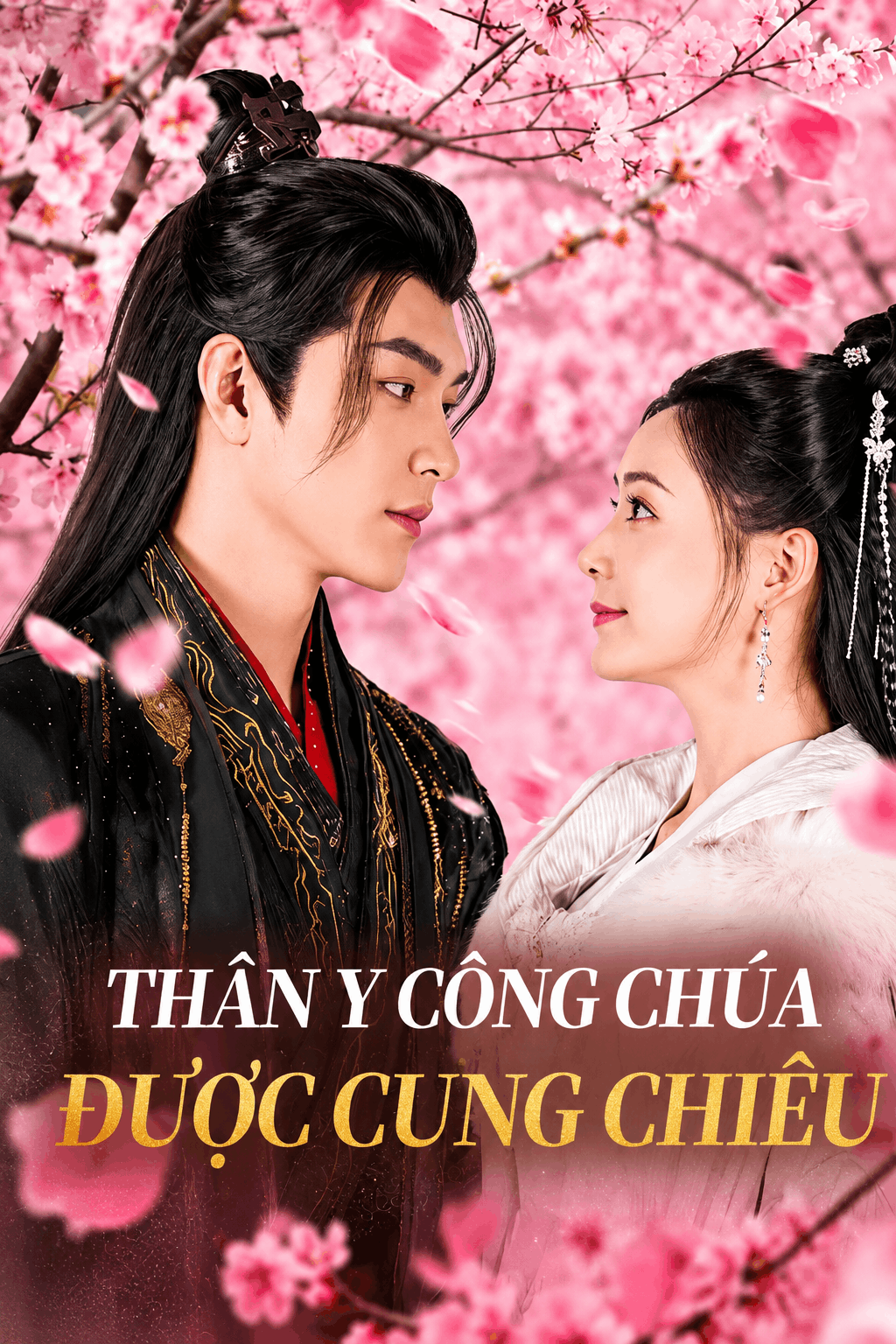 Thần Y Công Chúa Được Cưng Chiều The Pampered Divine Princess Doctor