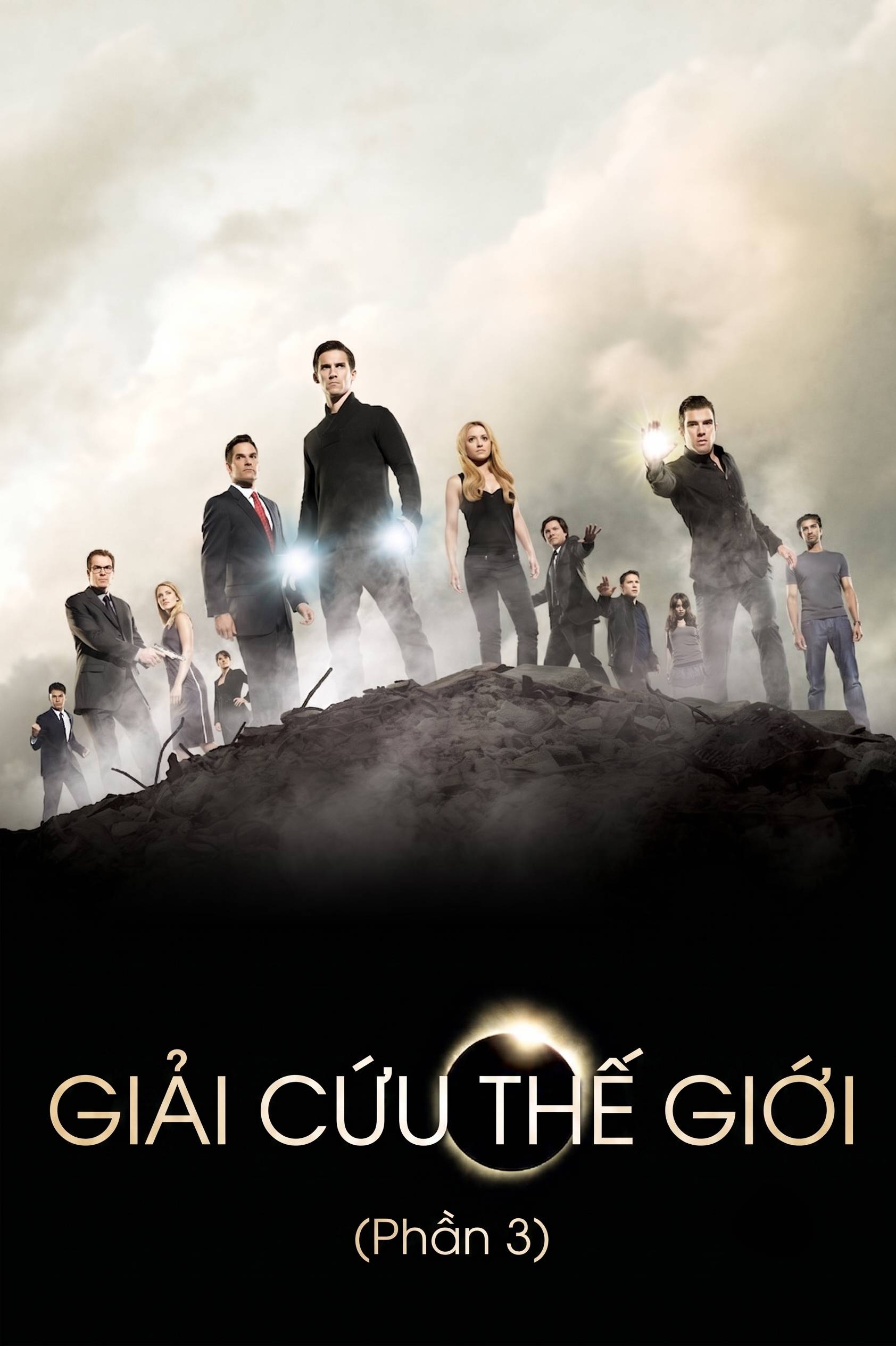 Giải Cứu Thế Giới (Phần 3) Heroes (Season 3)