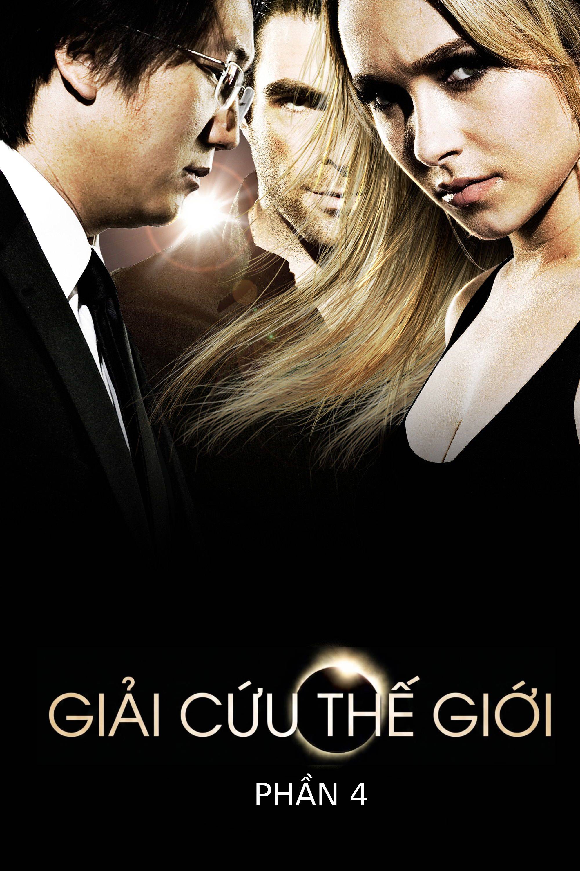 Giải Cứu Thế Giới (Phần 4) Heroes (Season 4)