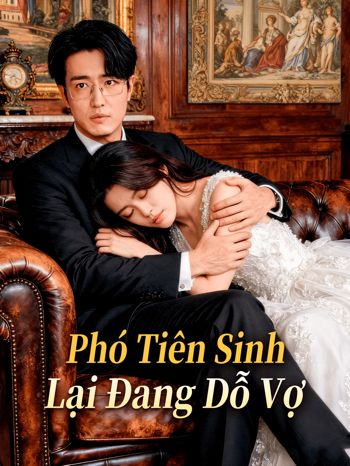 Phó Tiên Sinh Lại Đang Dỗ Vợ Mr. Fu's Never-Ending Coaxing