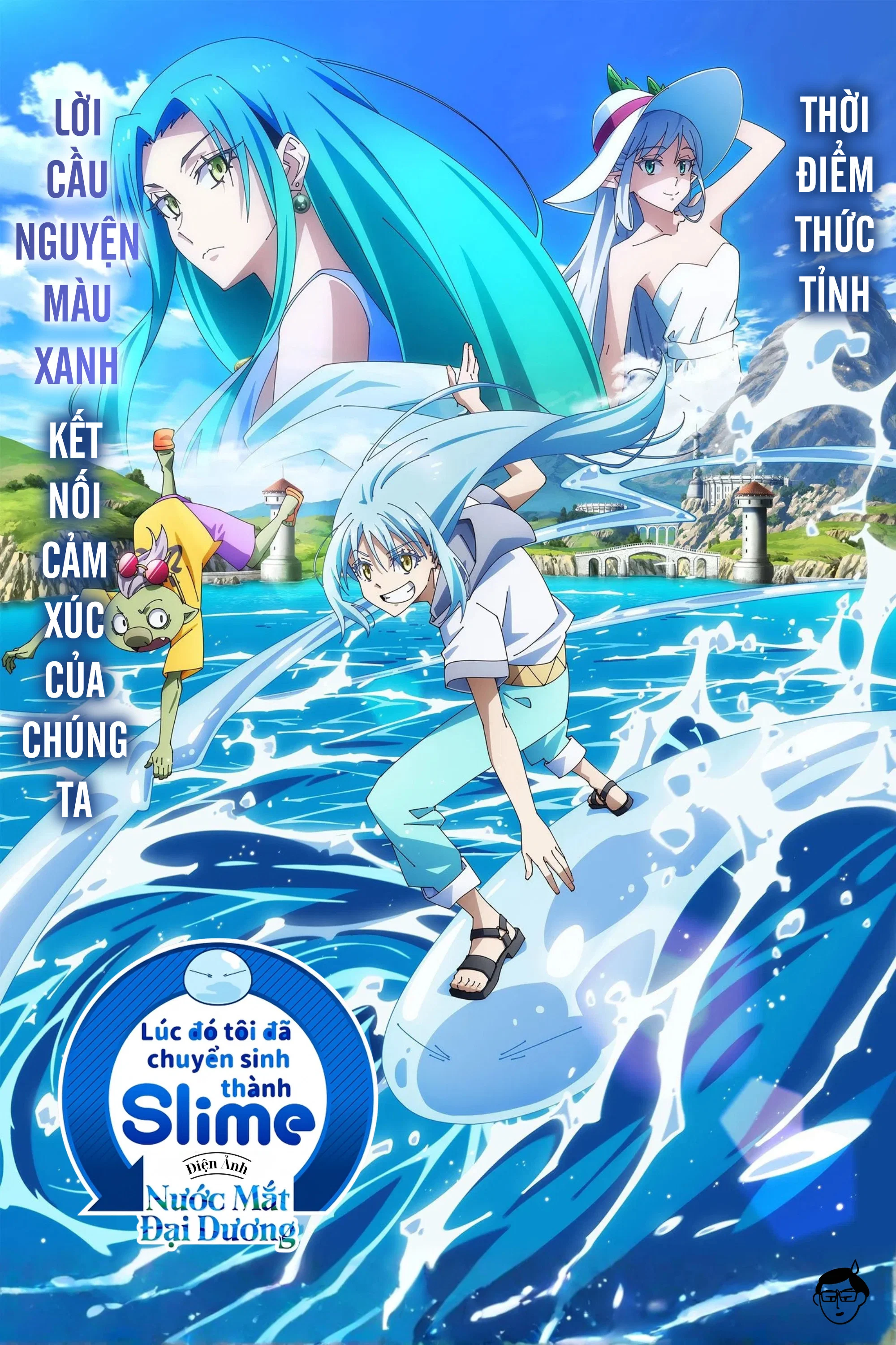 Lúc Đó Tôi Chuyển Sinh Thành Slime: Nước Mắt Đại Dương Tensei shitara Slime Datta Ken Movie 2: Soukai no Namida-hen, That Time I Got Reincarnated as a Slime the Movie: Tears of the Azure Sea
