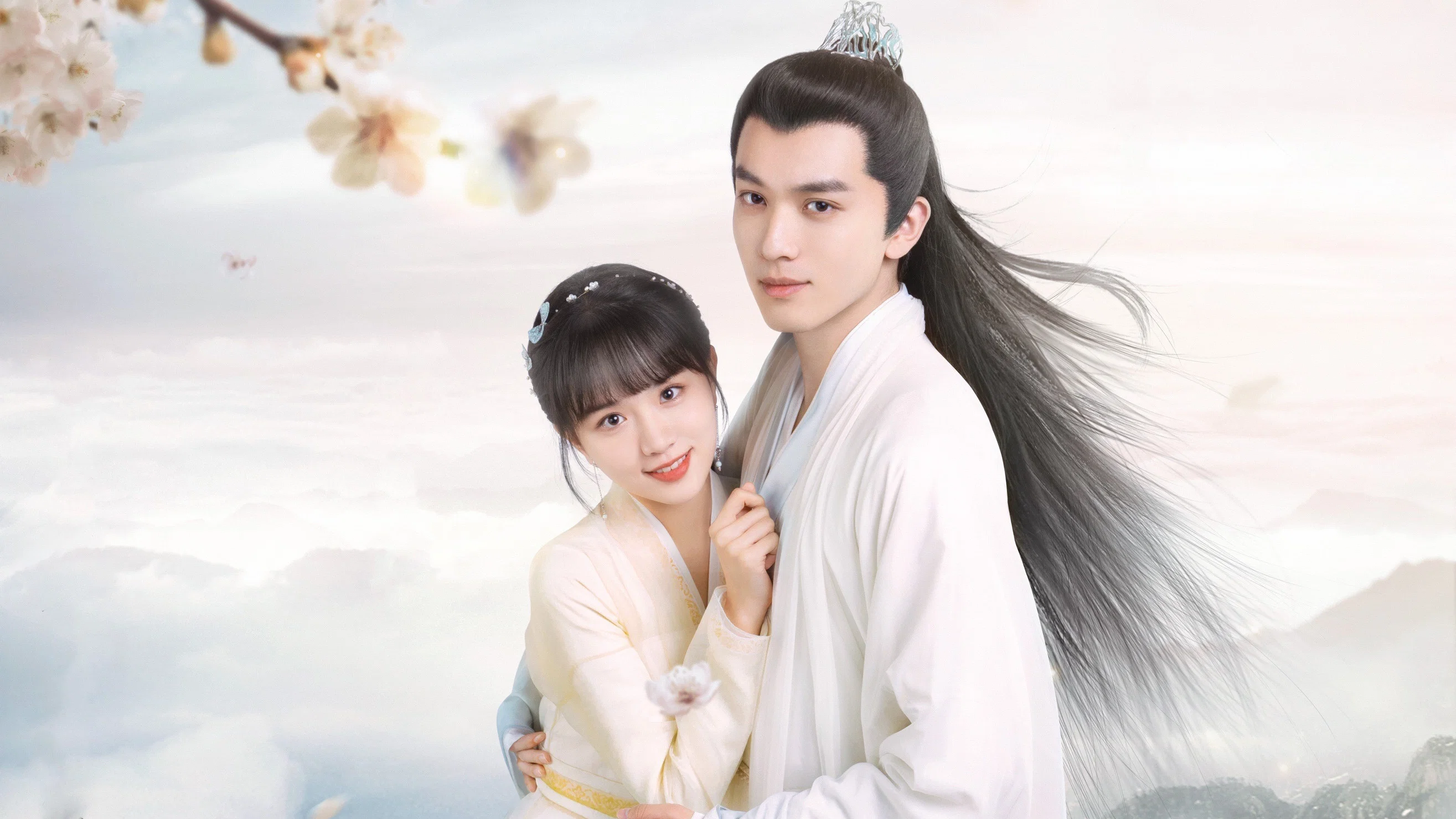 Huynh Đệ Thân Mến Của Ta - My Dear Brothers