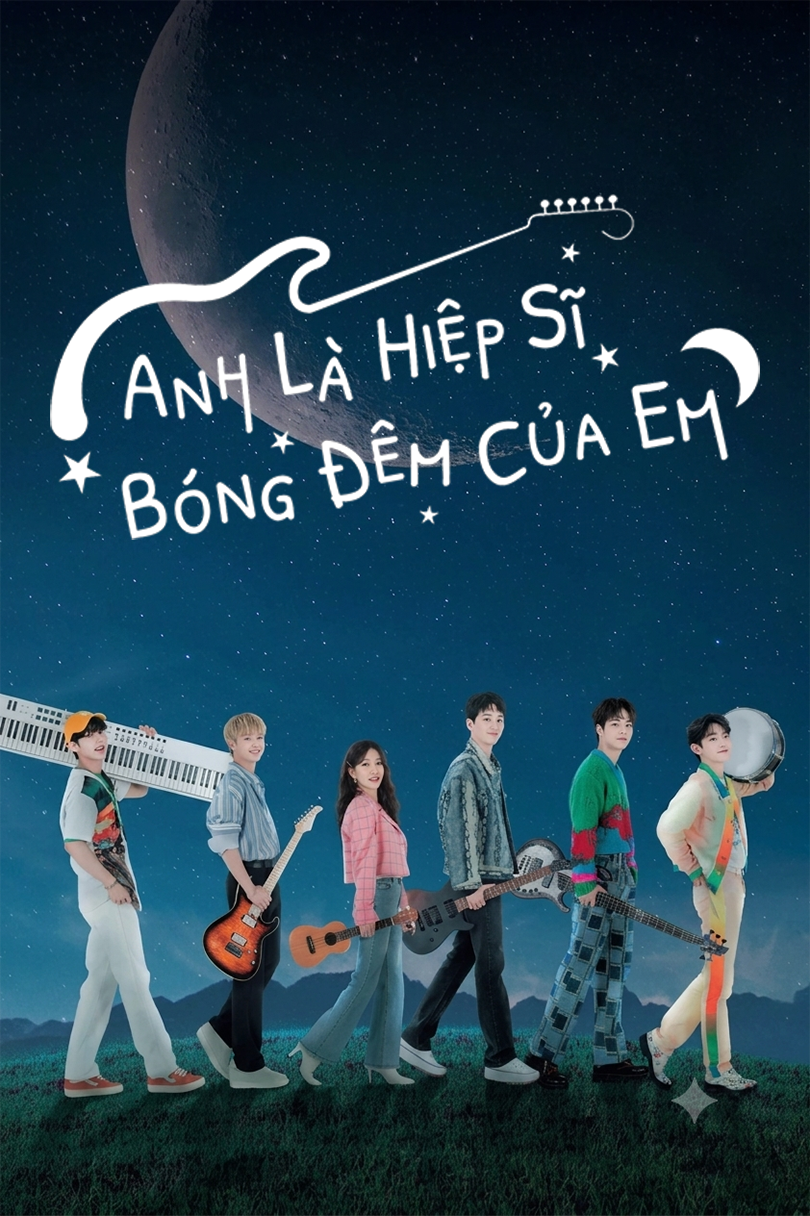 Anh Là Hiệp Sĩ Bóng Đêm Của Em Let Me Be Your Knight