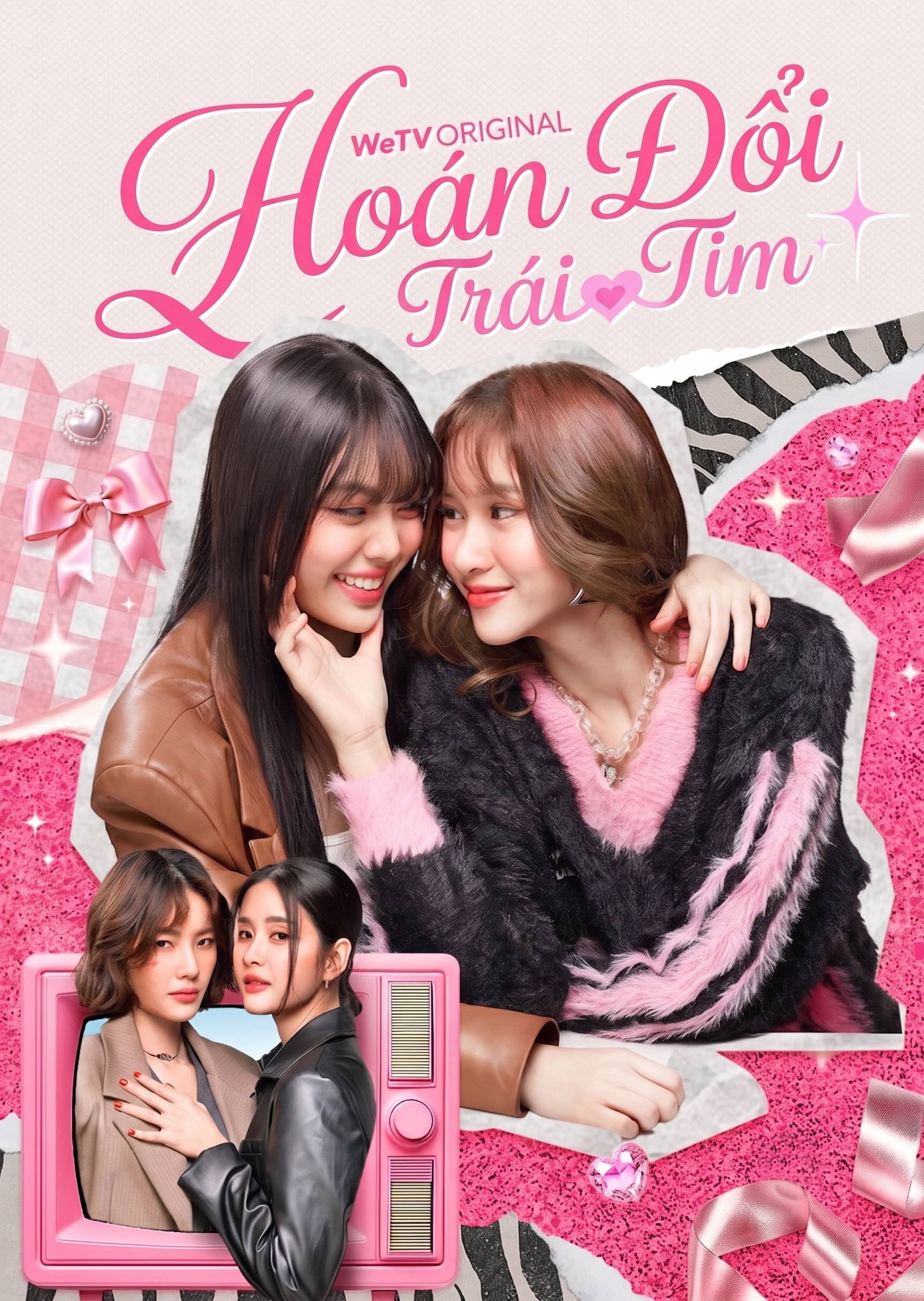 Hoán Đổi Trái Tim Queendom (Uncut Ver.)