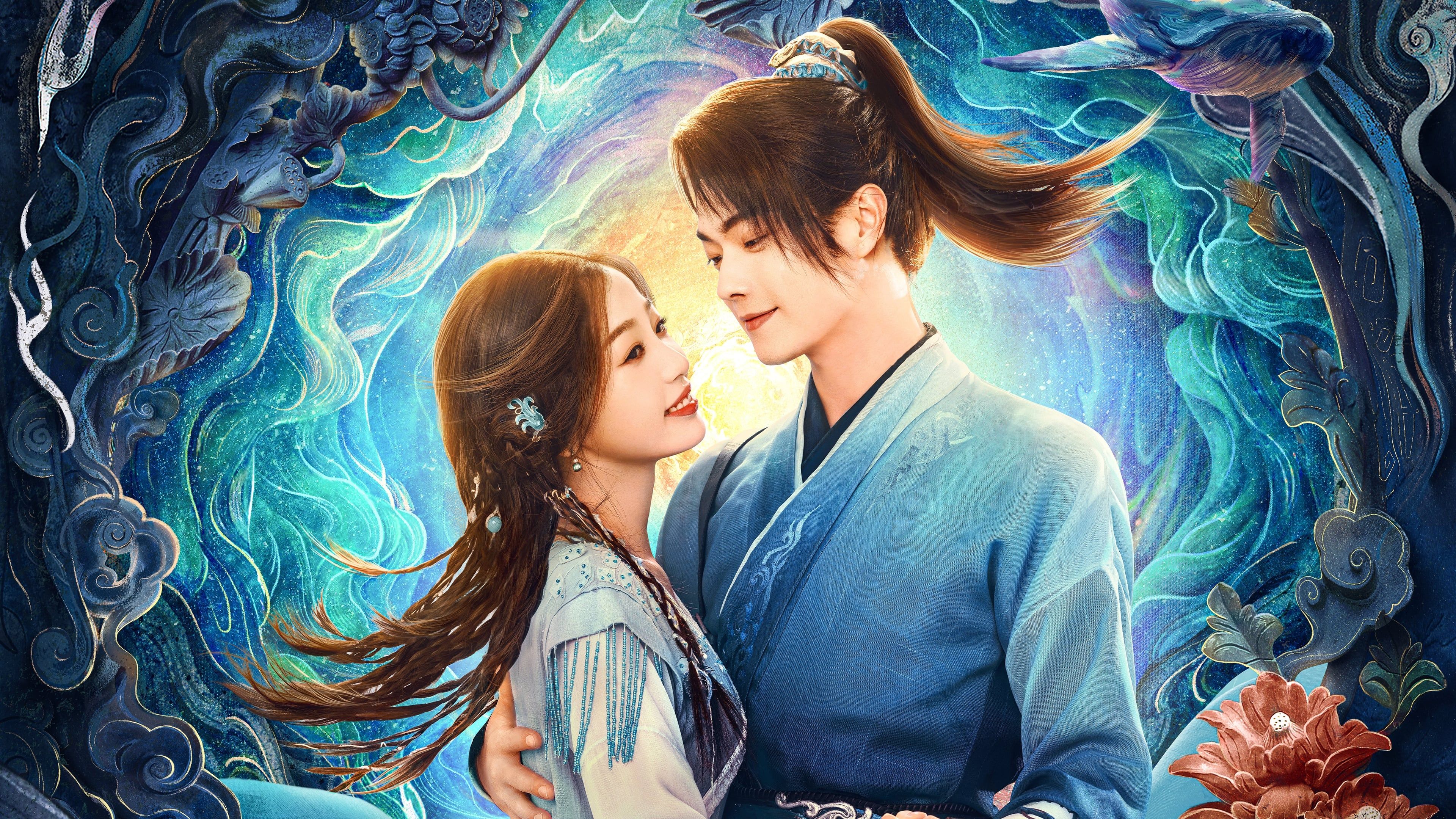 Tiên Kiếm Kỳ Hiệp 6: Kỳ Kim Triêu - Sword And Fairy 6